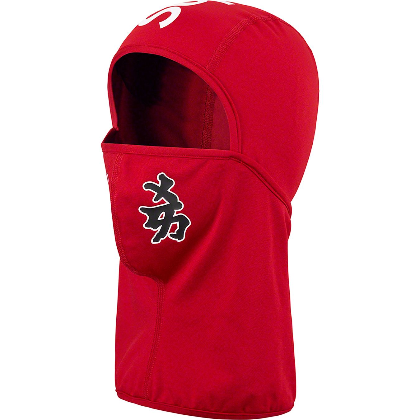 Supreme®/MLB® Kanji Teams Lightweight Balaclava