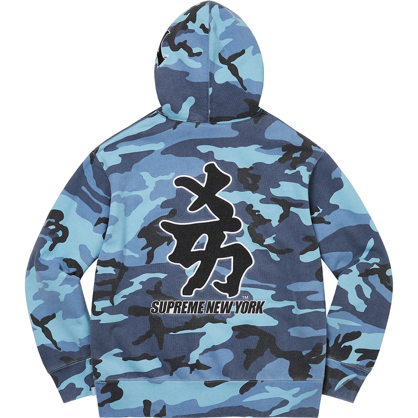 Supreme®/New York Yankees™ Kanji Hooded Sweatshirt