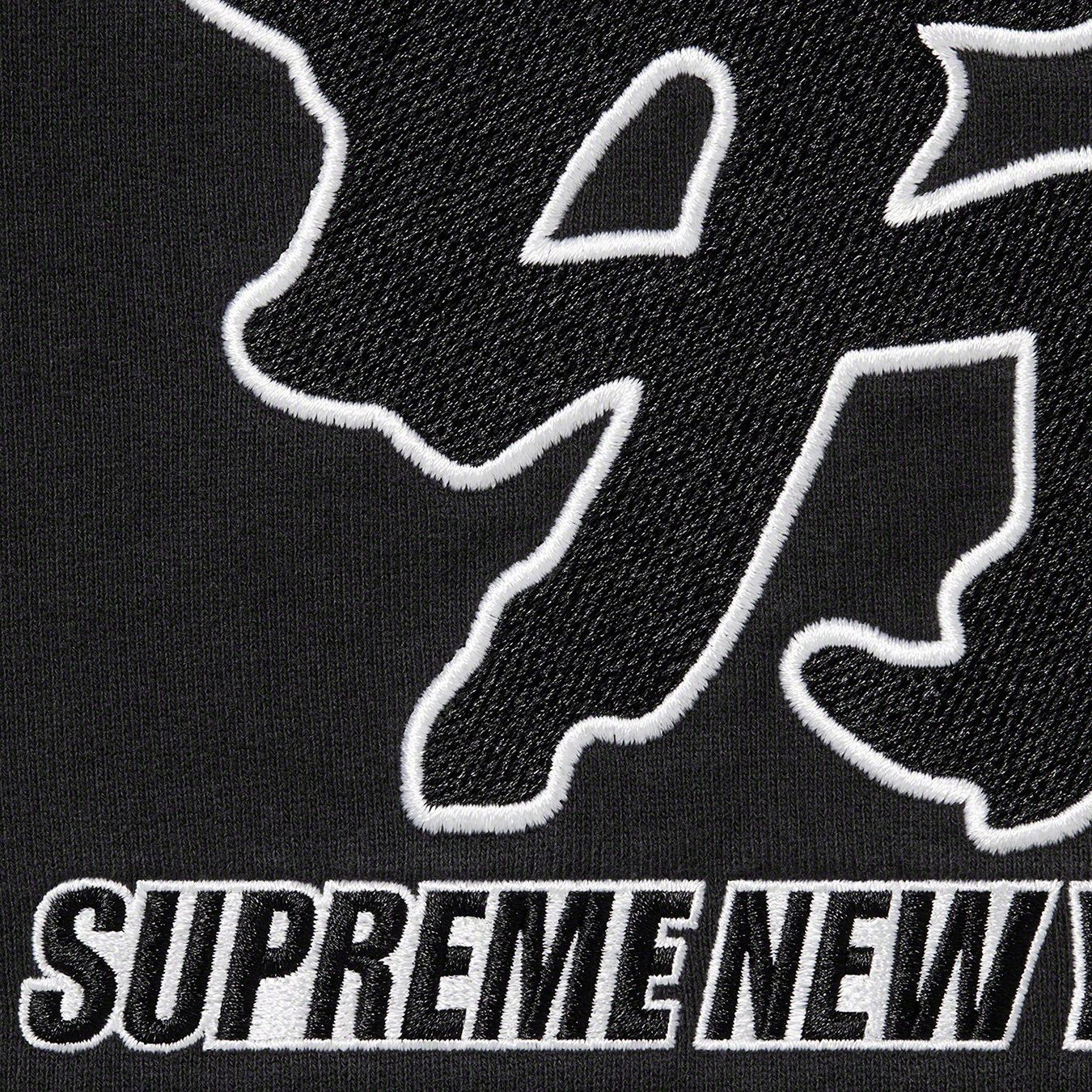 Supreme®/New York Yankees™ Sweatpant