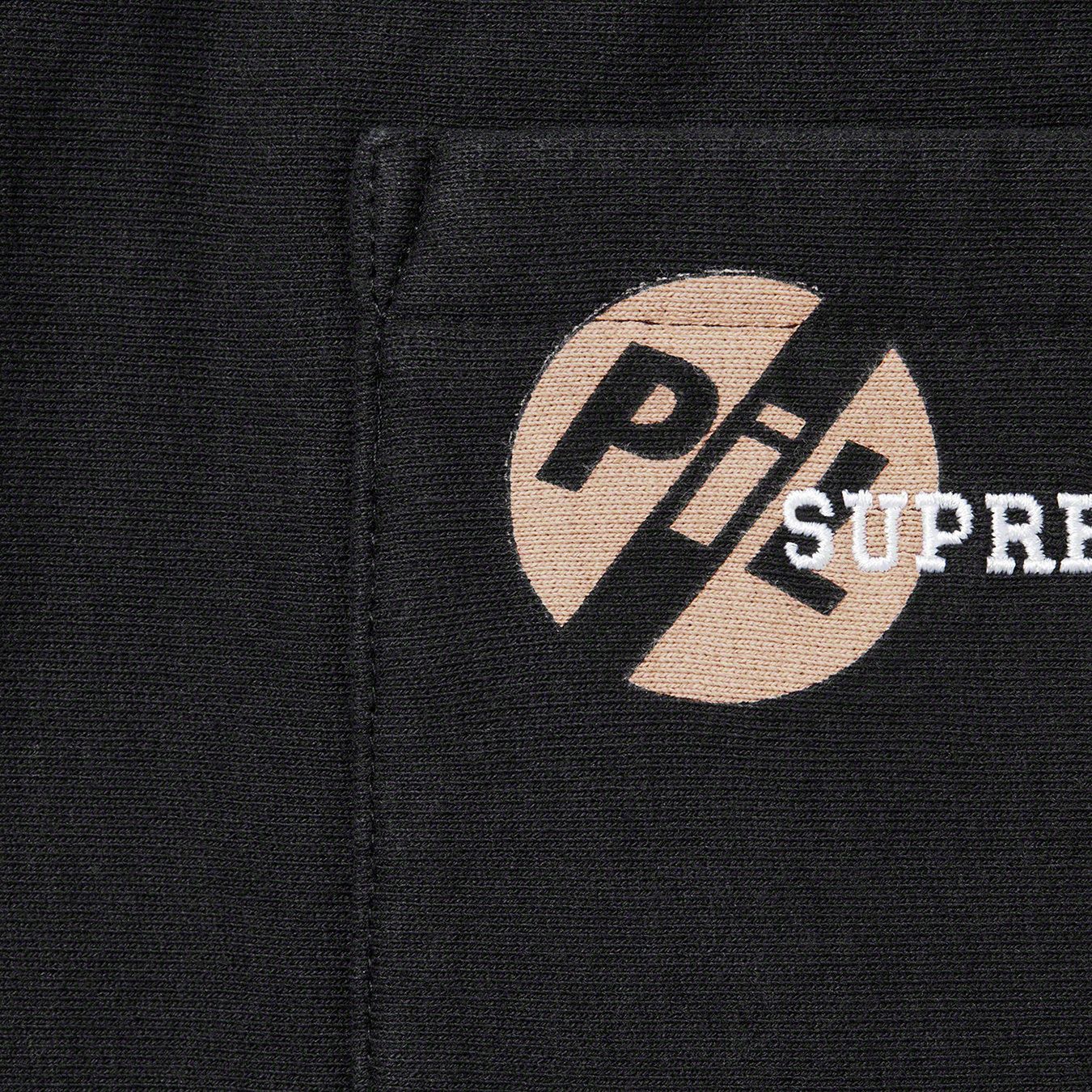 PiL Sweatshort