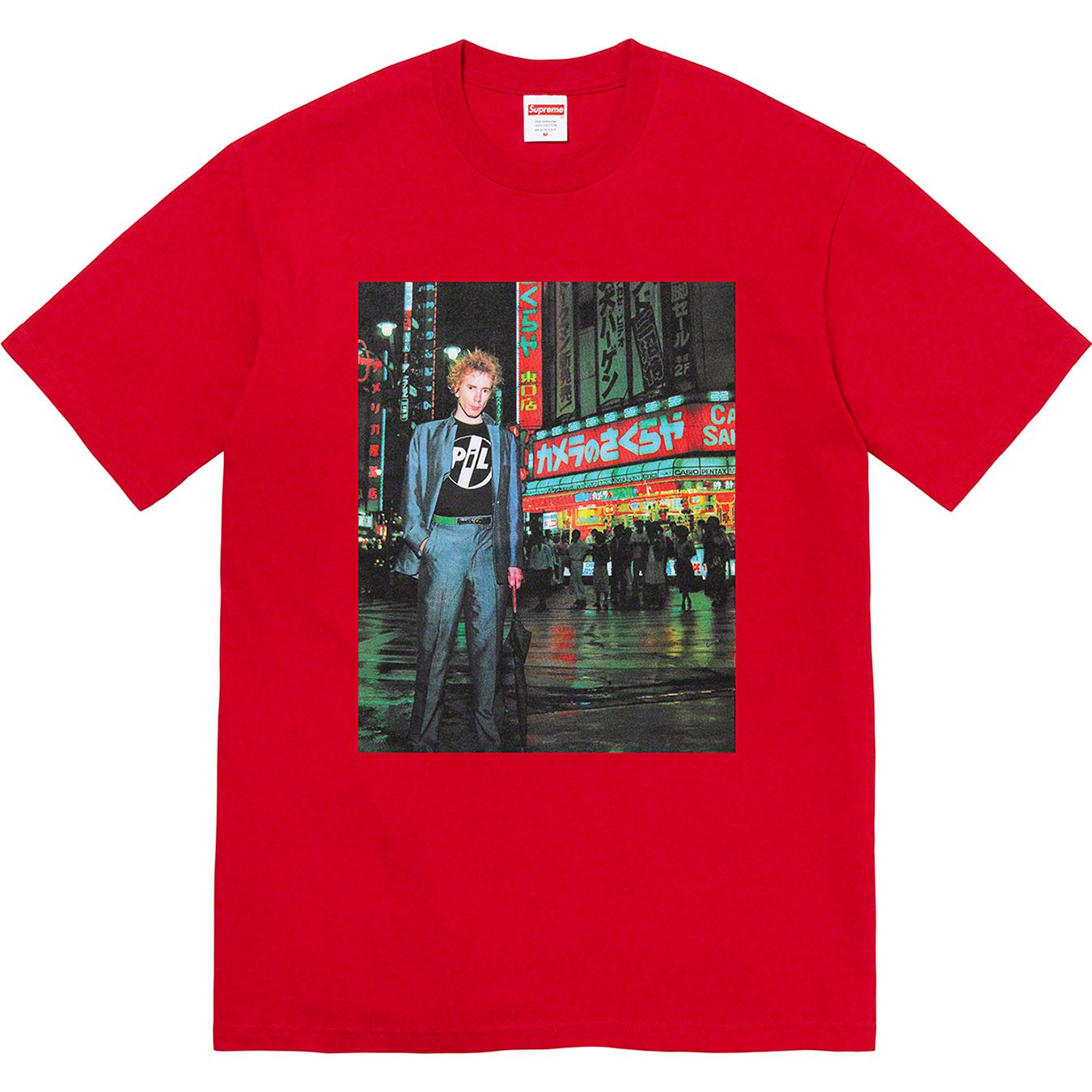 PiL Live In Tokyo Tee