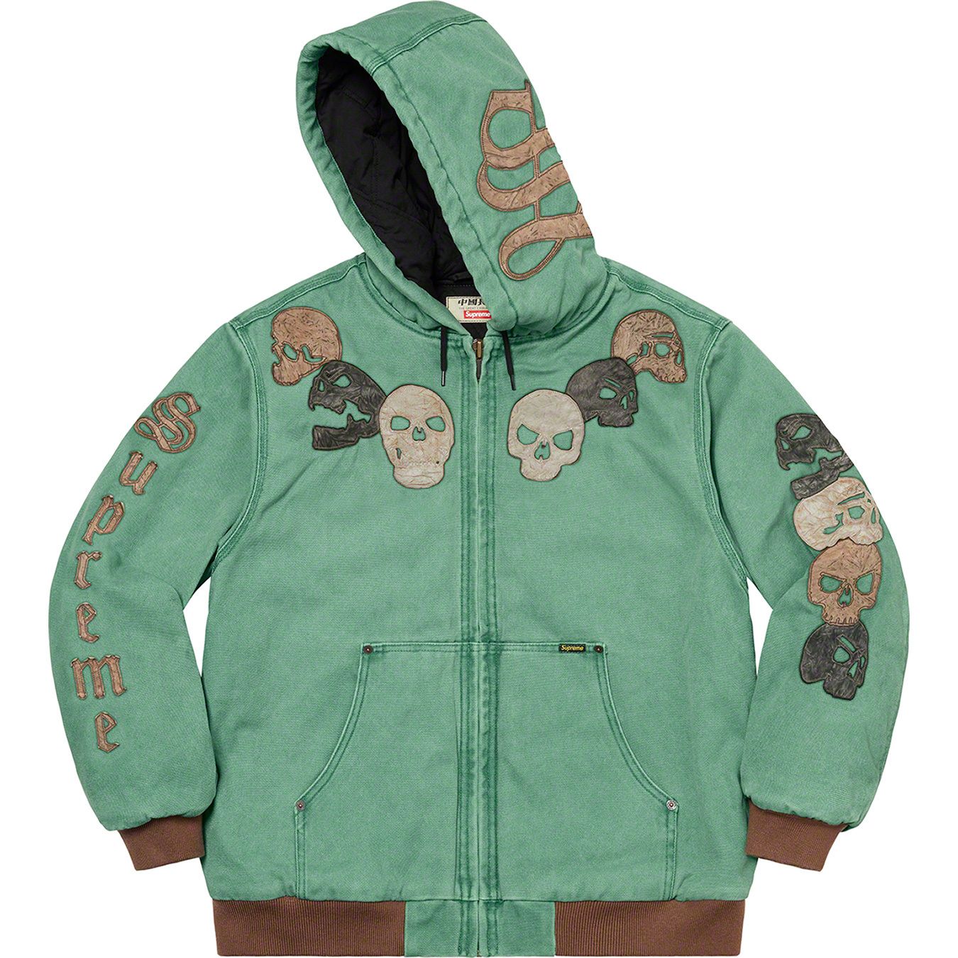 Supreme®/The Great China Wall Hooded Work Jacket