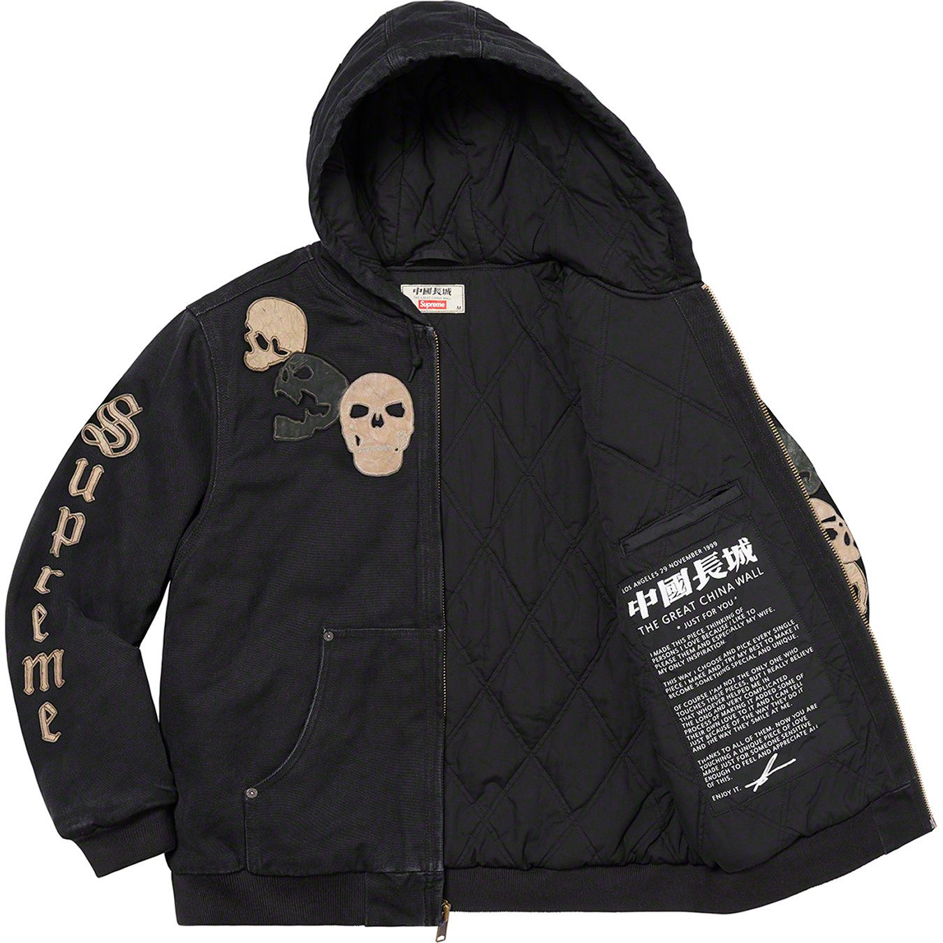 Supreme®/The Great China Wall Hooded Work Jacket