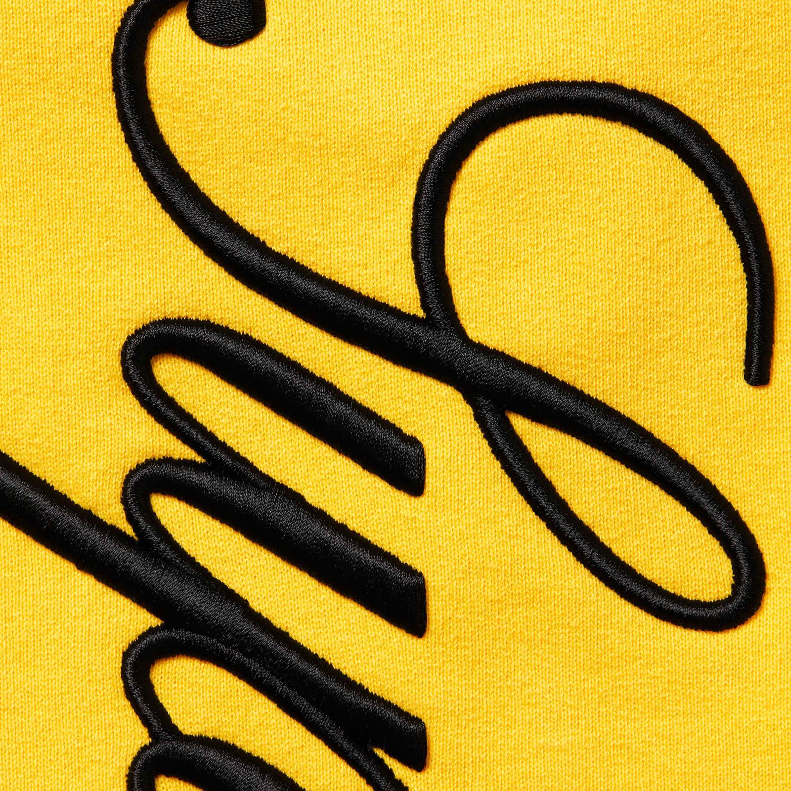 Raised Script Sweatpant