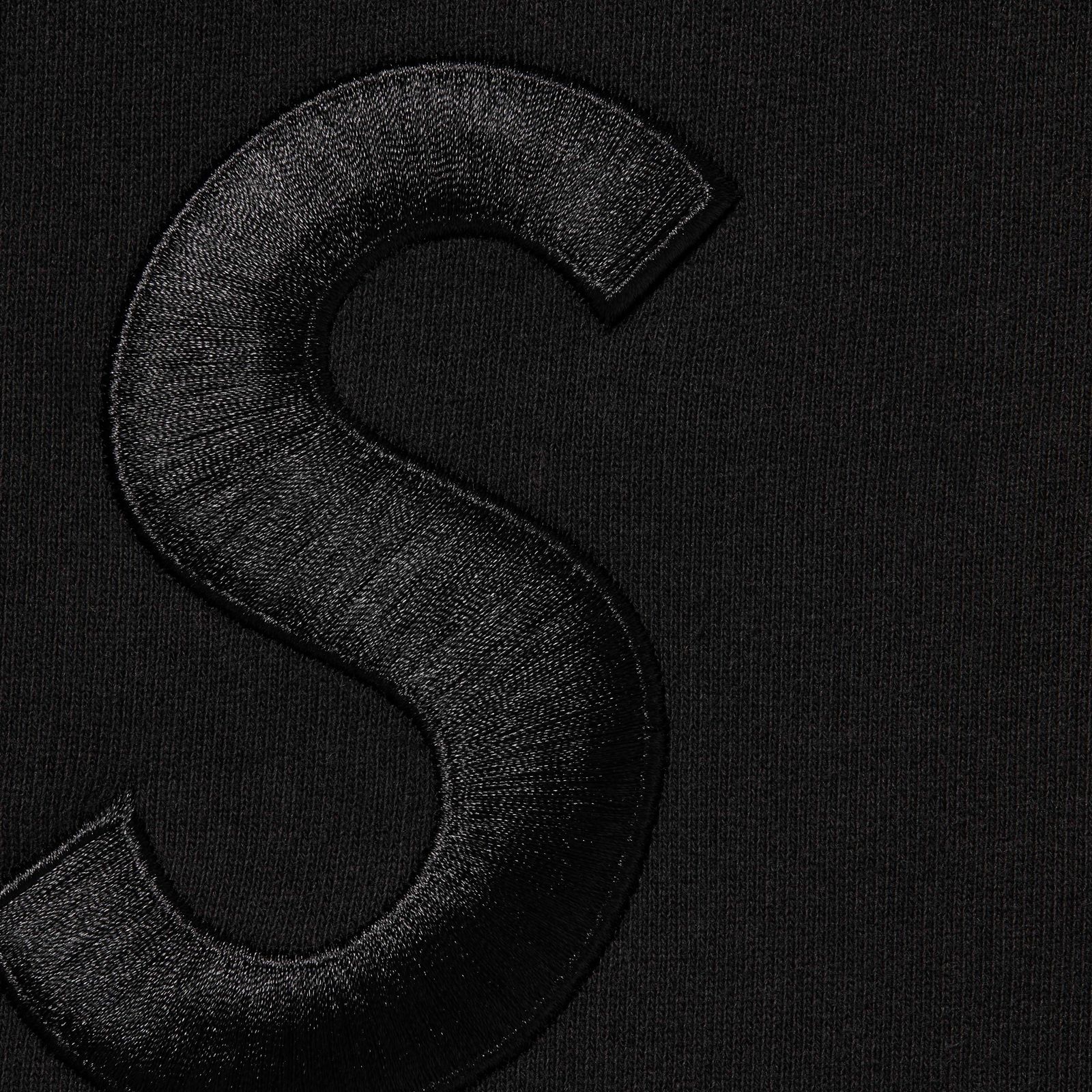 Supreme®/BLESS Sweatpant Jean