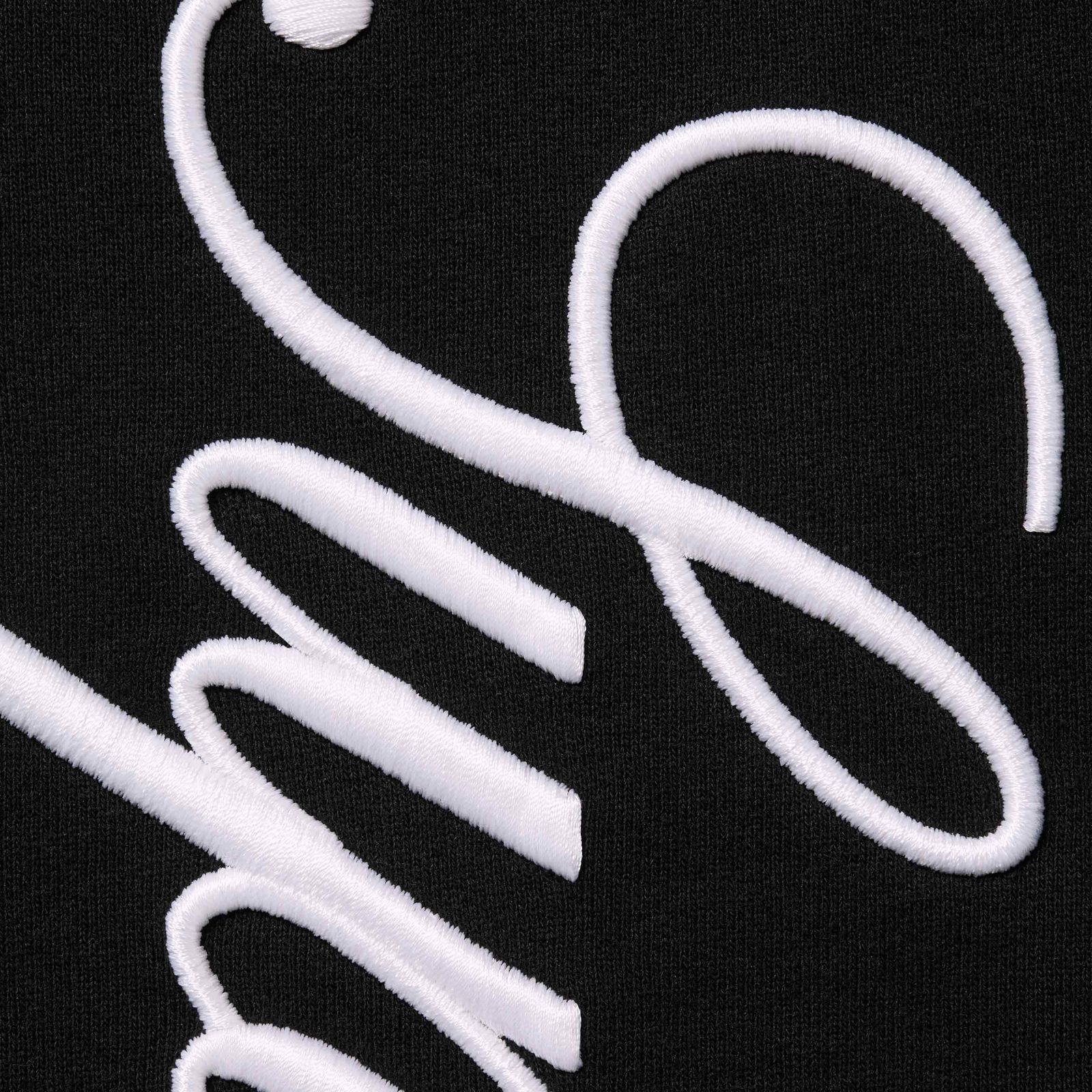 Raised Script Sweatpant