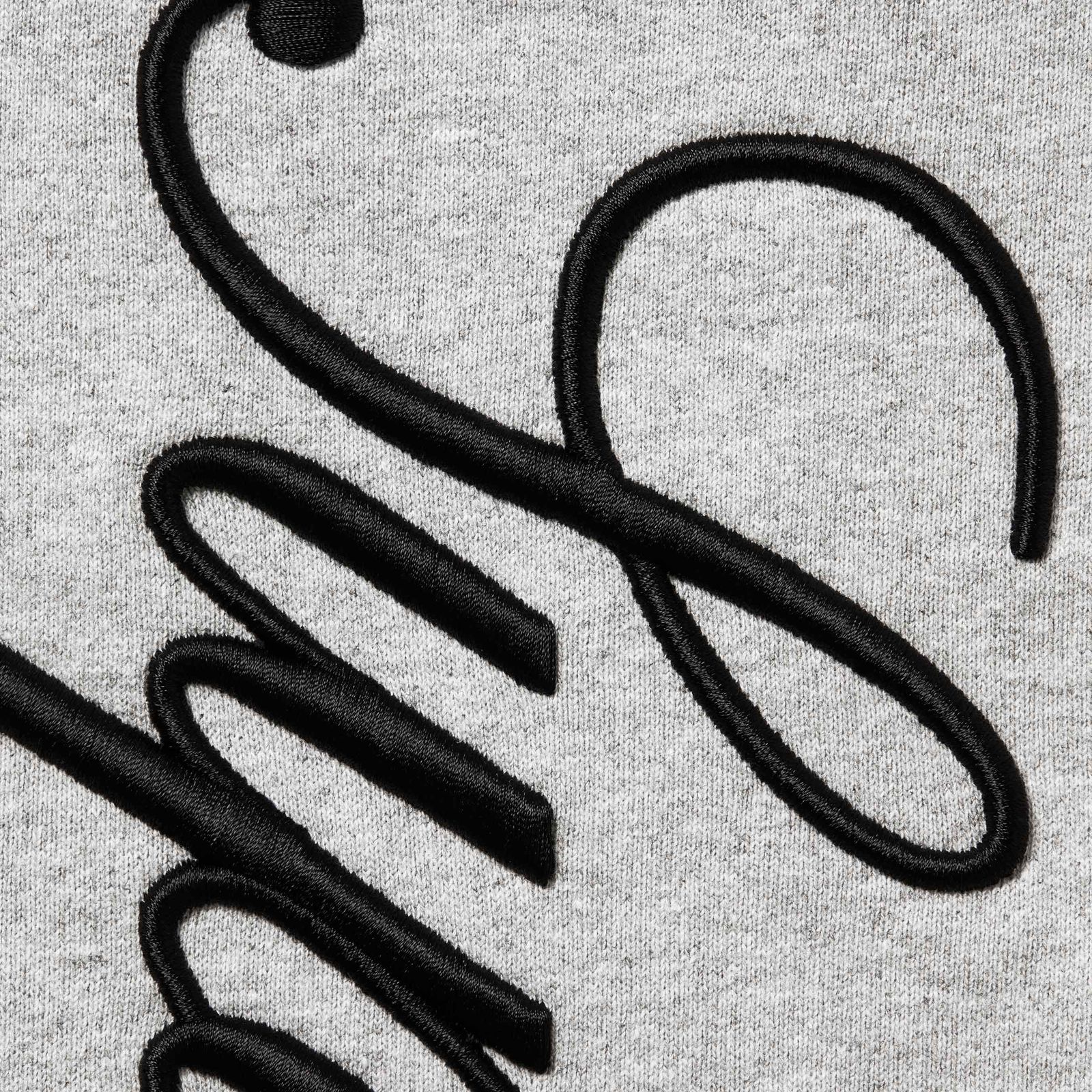 Raised Script Sweatpant