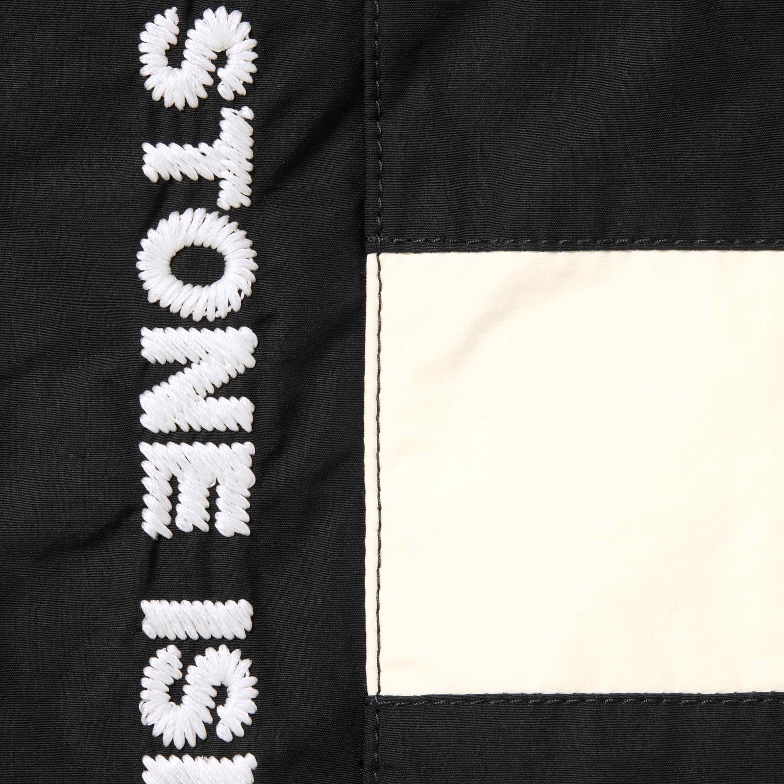 Supreme®/Stone Island® Reversible Down Puffer Jacket