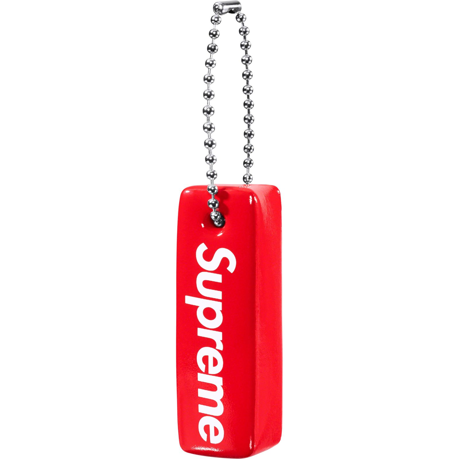 Floating Keychain