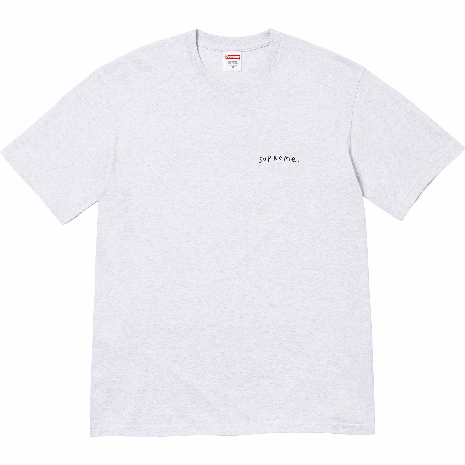 Ying Yang Tee