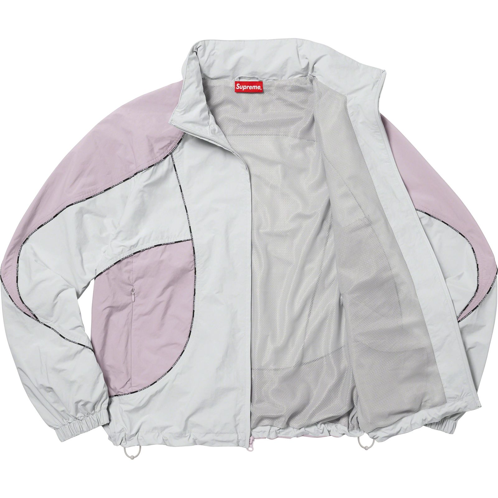 Logo Piping Hooded Track Jacket