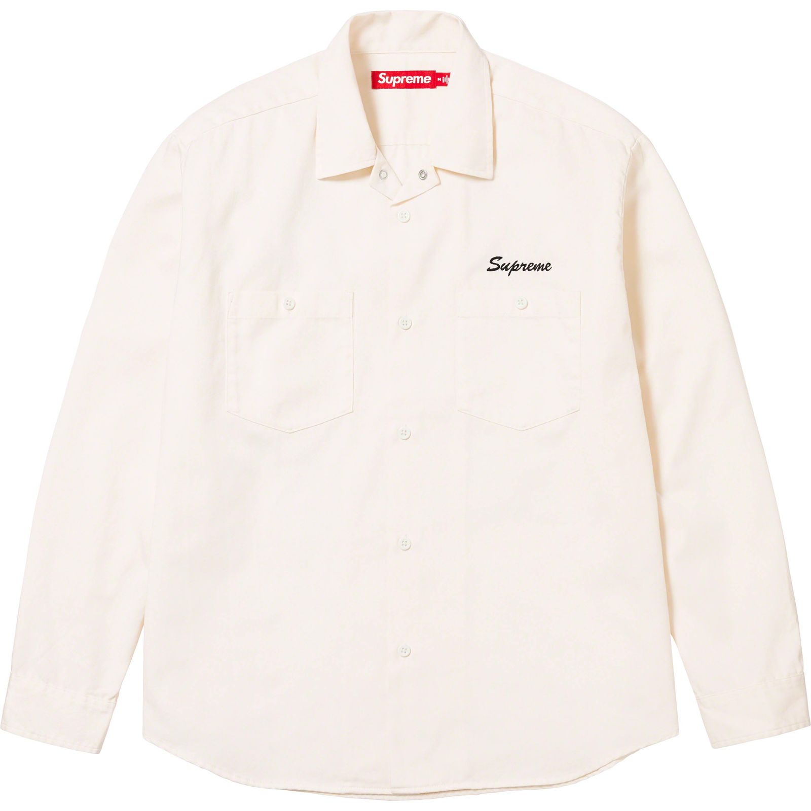 American Psycho Work Shirt