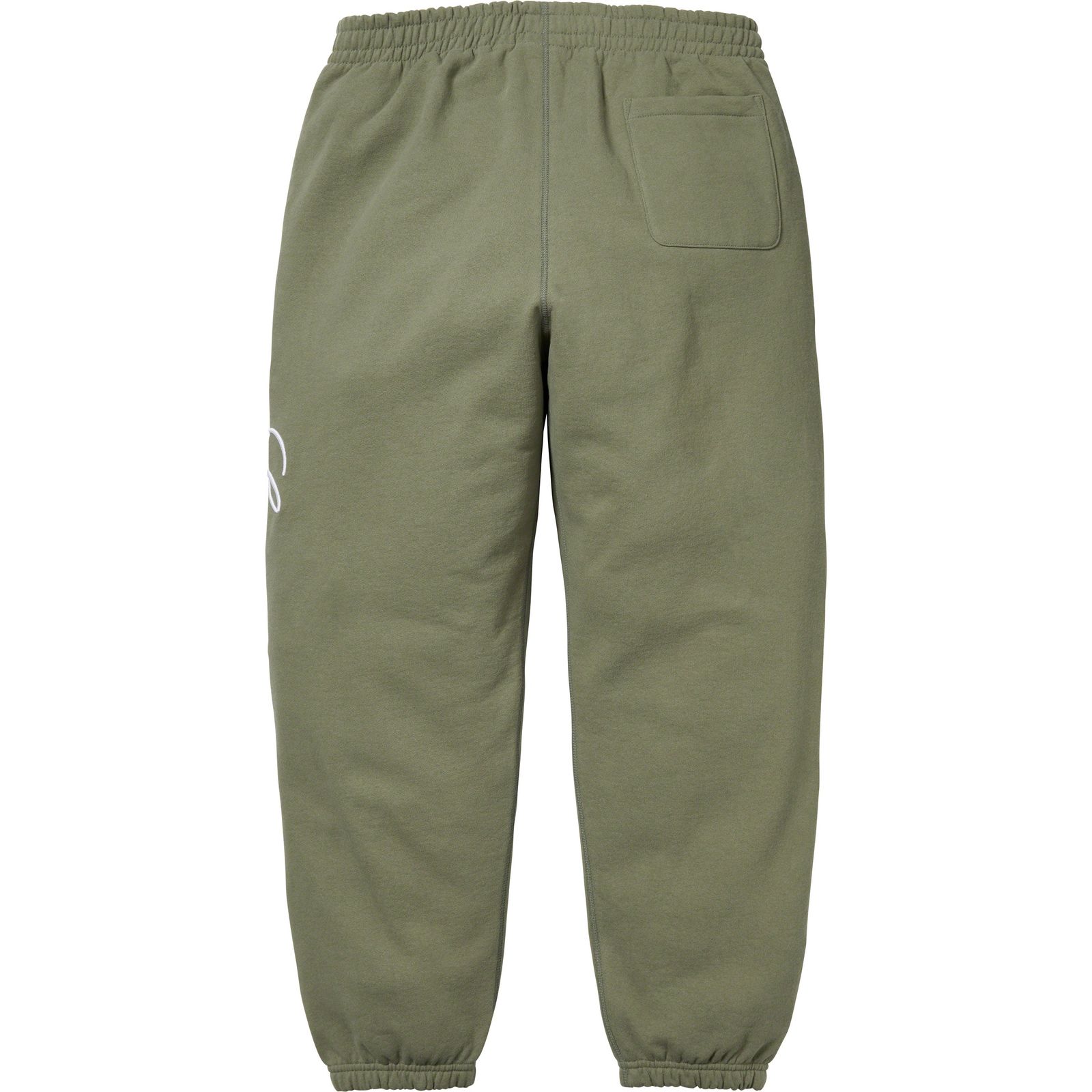 Raised Script Sweatpant