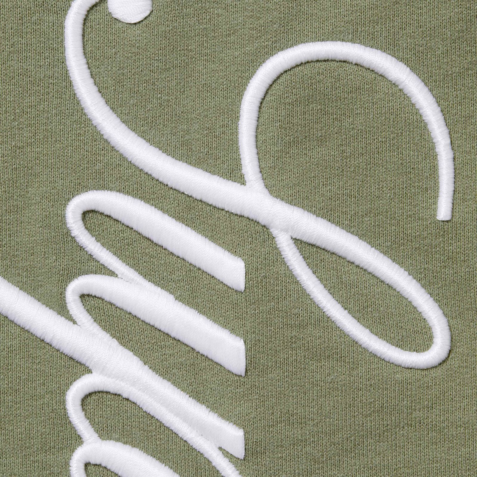 Raised Script Sweatpant