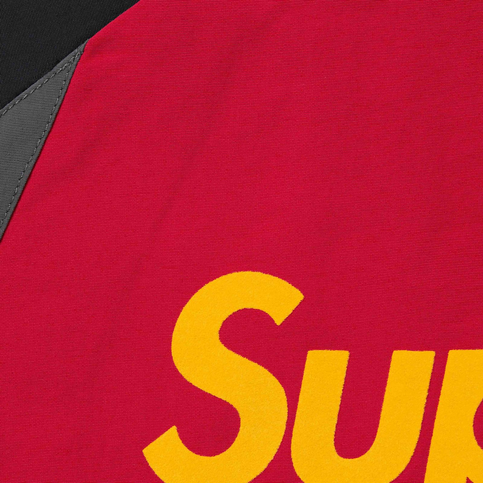 S Logo Track Jacket