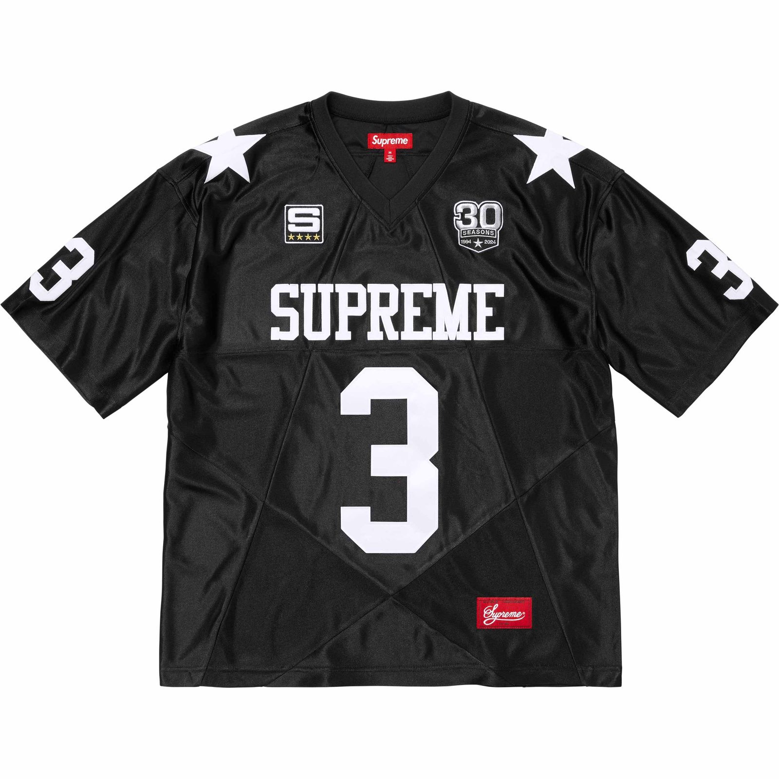 Star Football Jersey