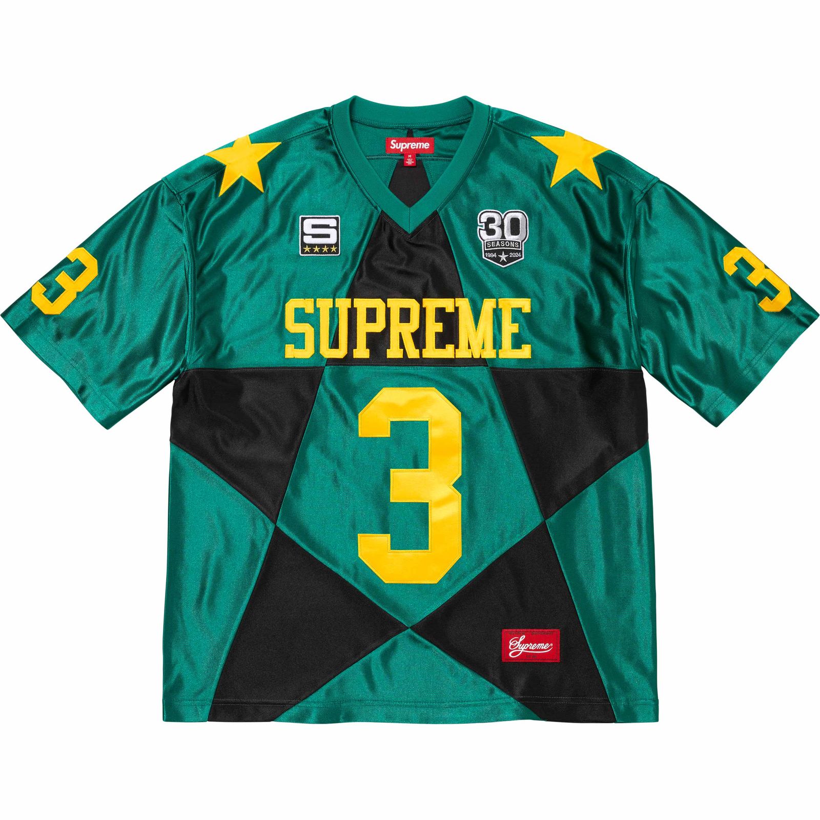 Star Football Jersey