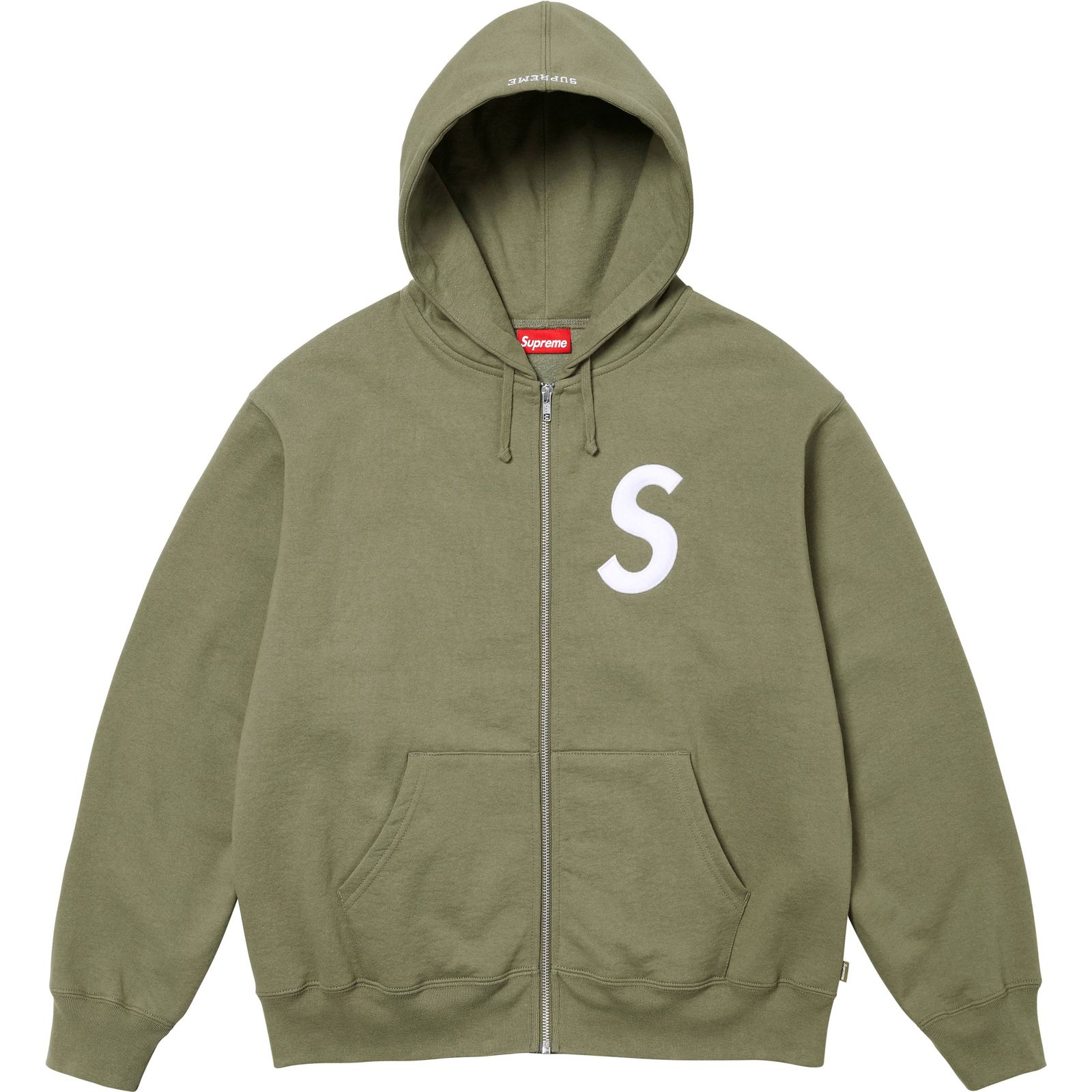 S Logo Zip Up Hooded Sweatshirt