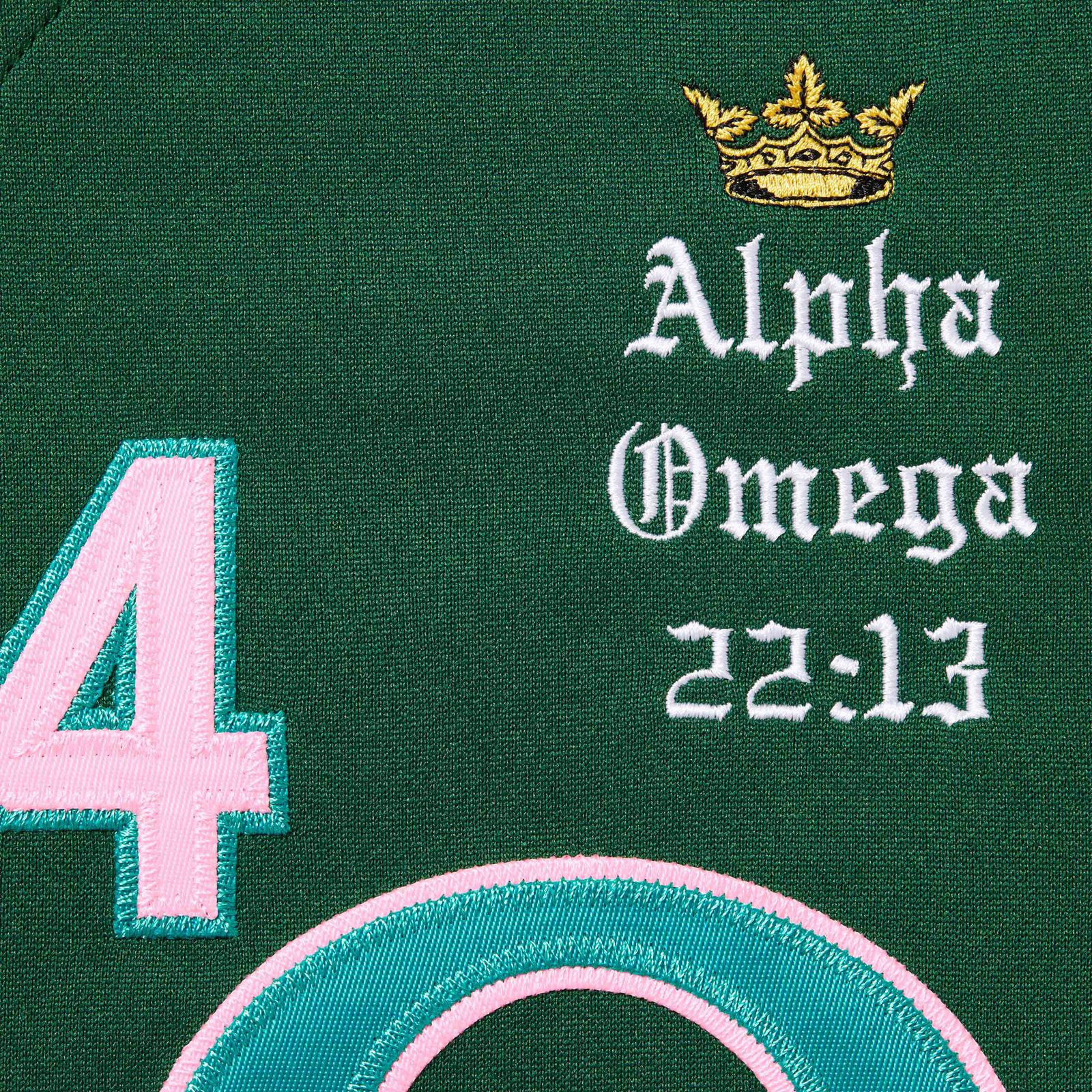 Alpha Omega Baseball Jersey