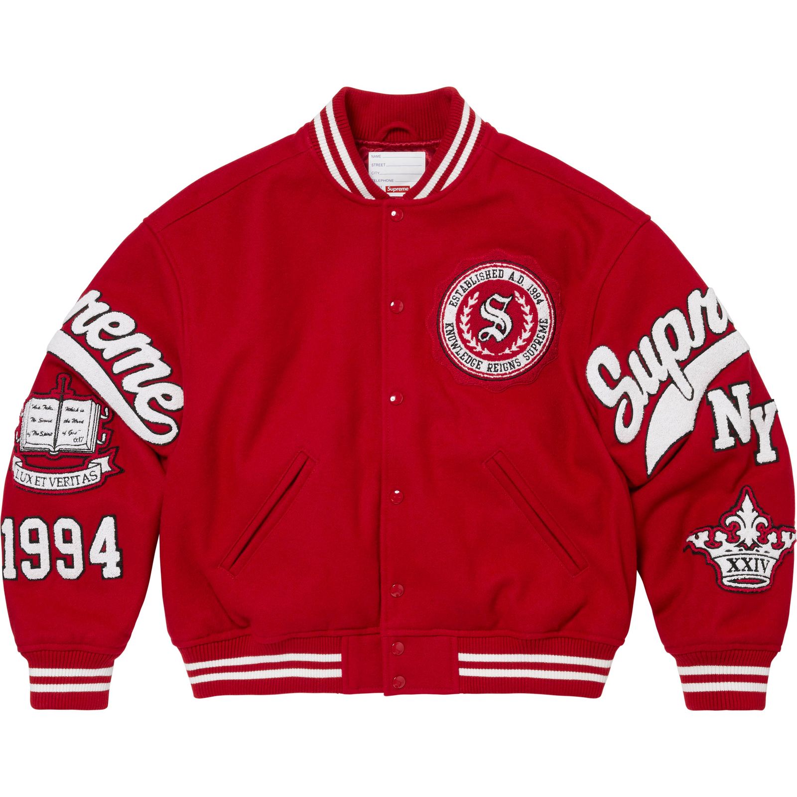 Veritas Varsity Jacket