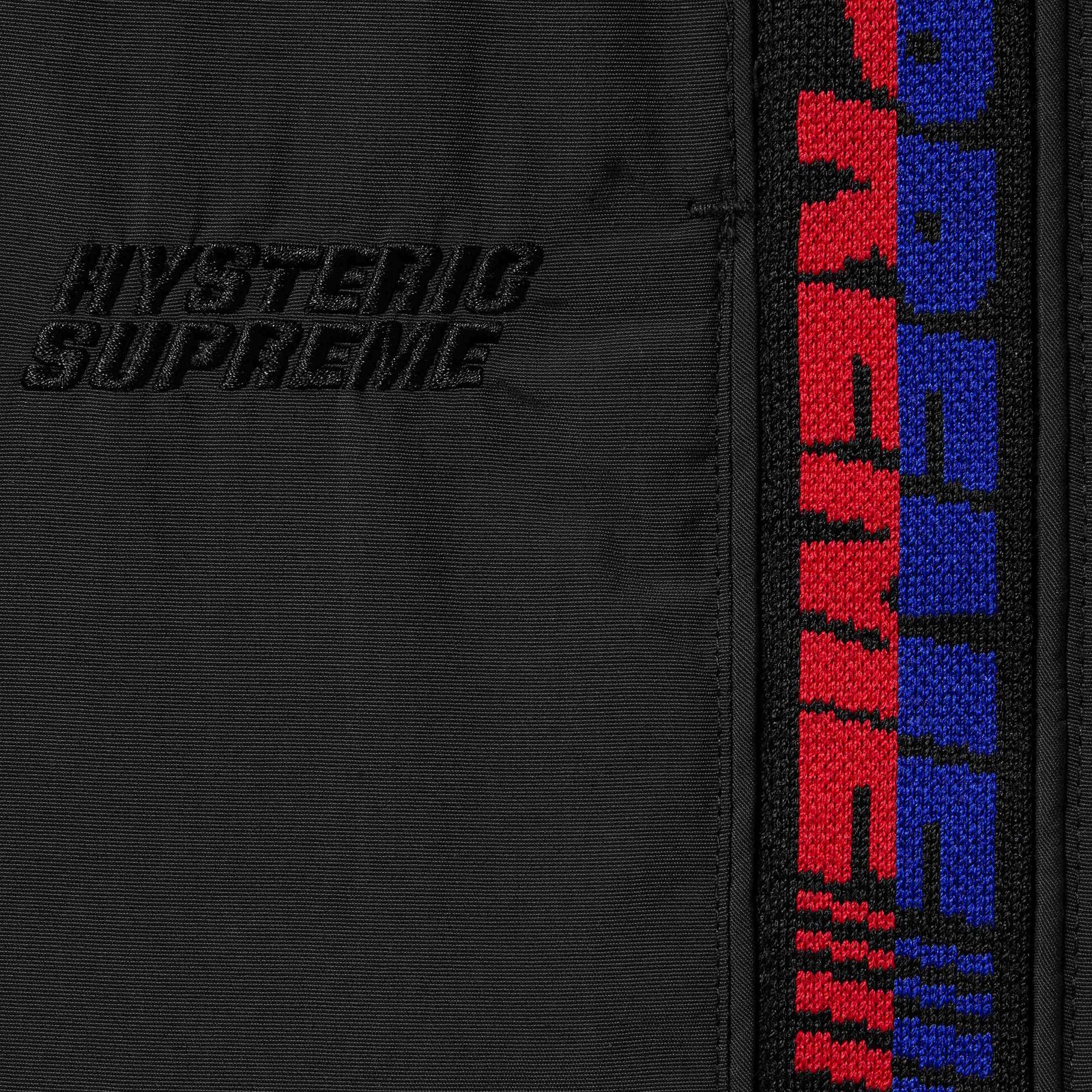 Supreme®/HYSTERIC GLAMOUR Track Pant