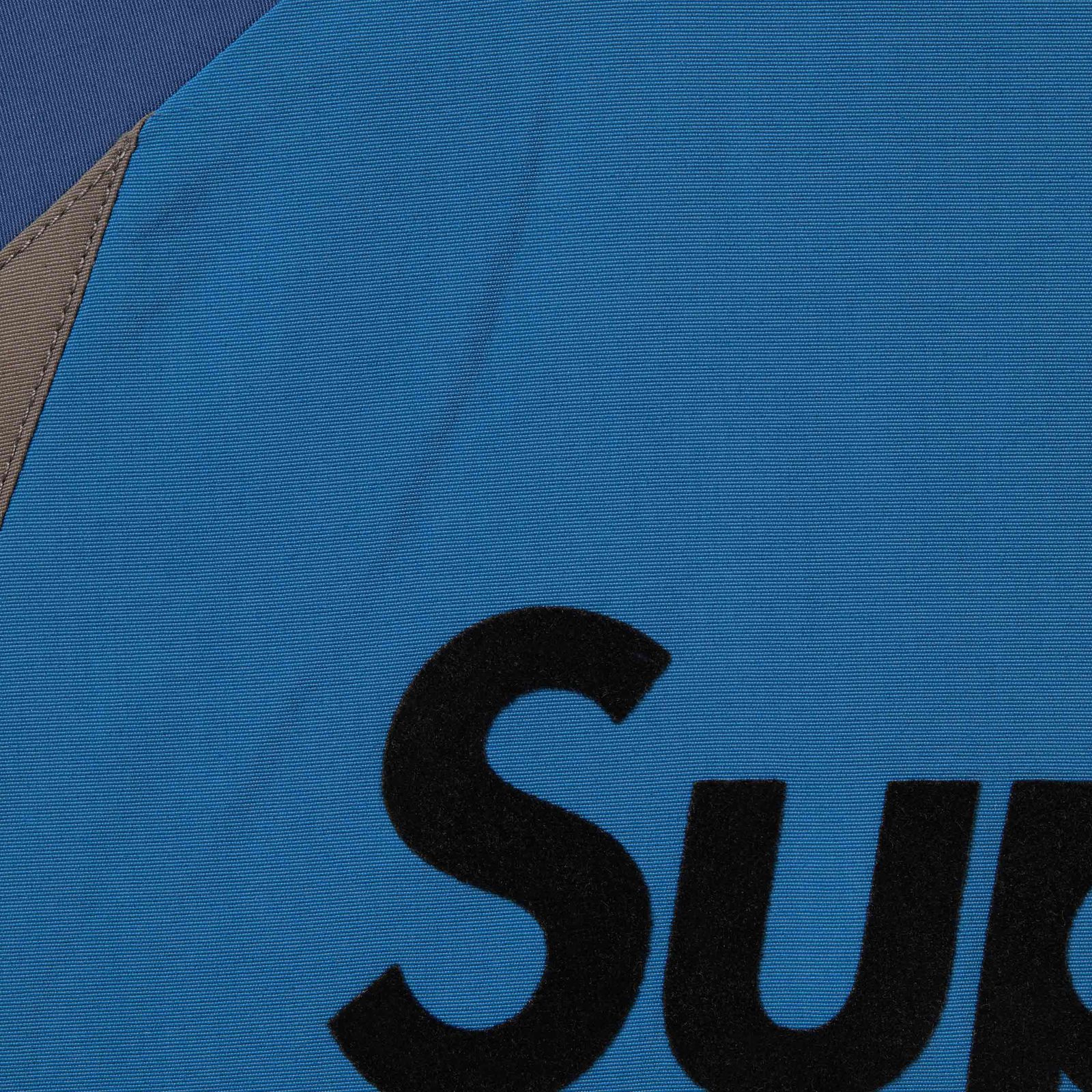 S Logo Track Jacket