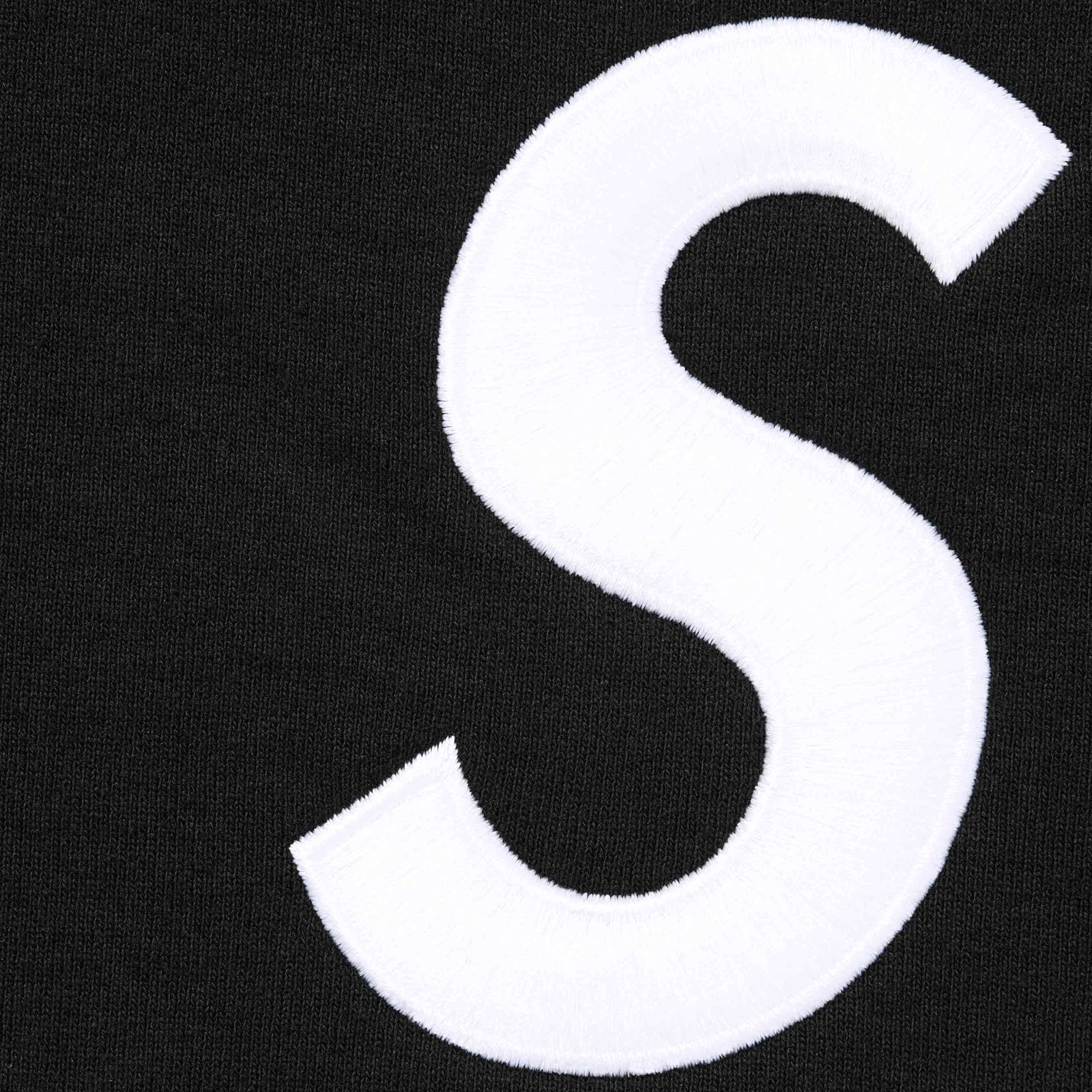 S Logo Sweatpant