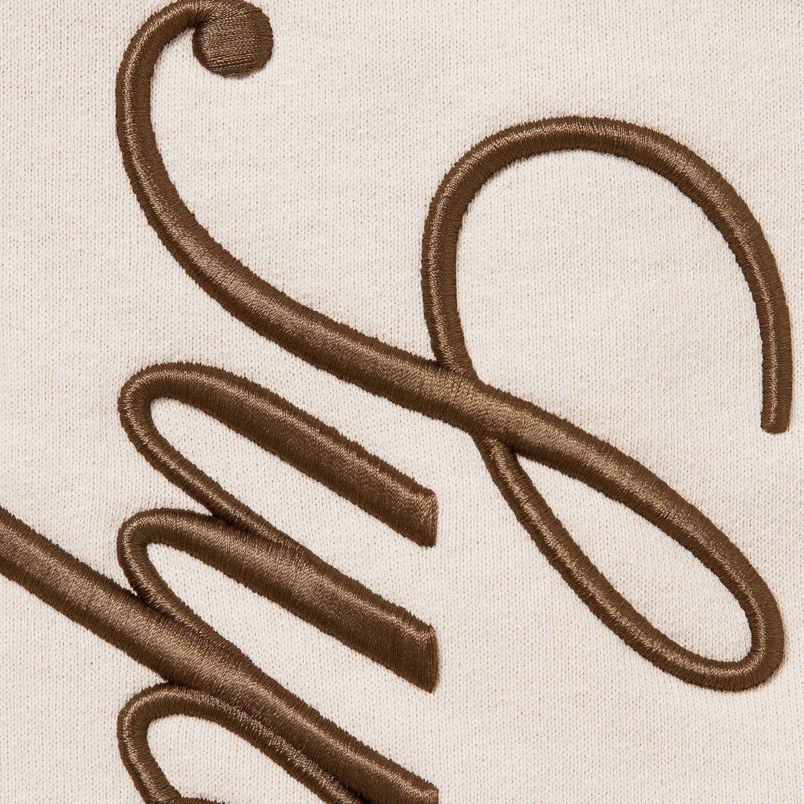 Embroidered Script Sweatpant
