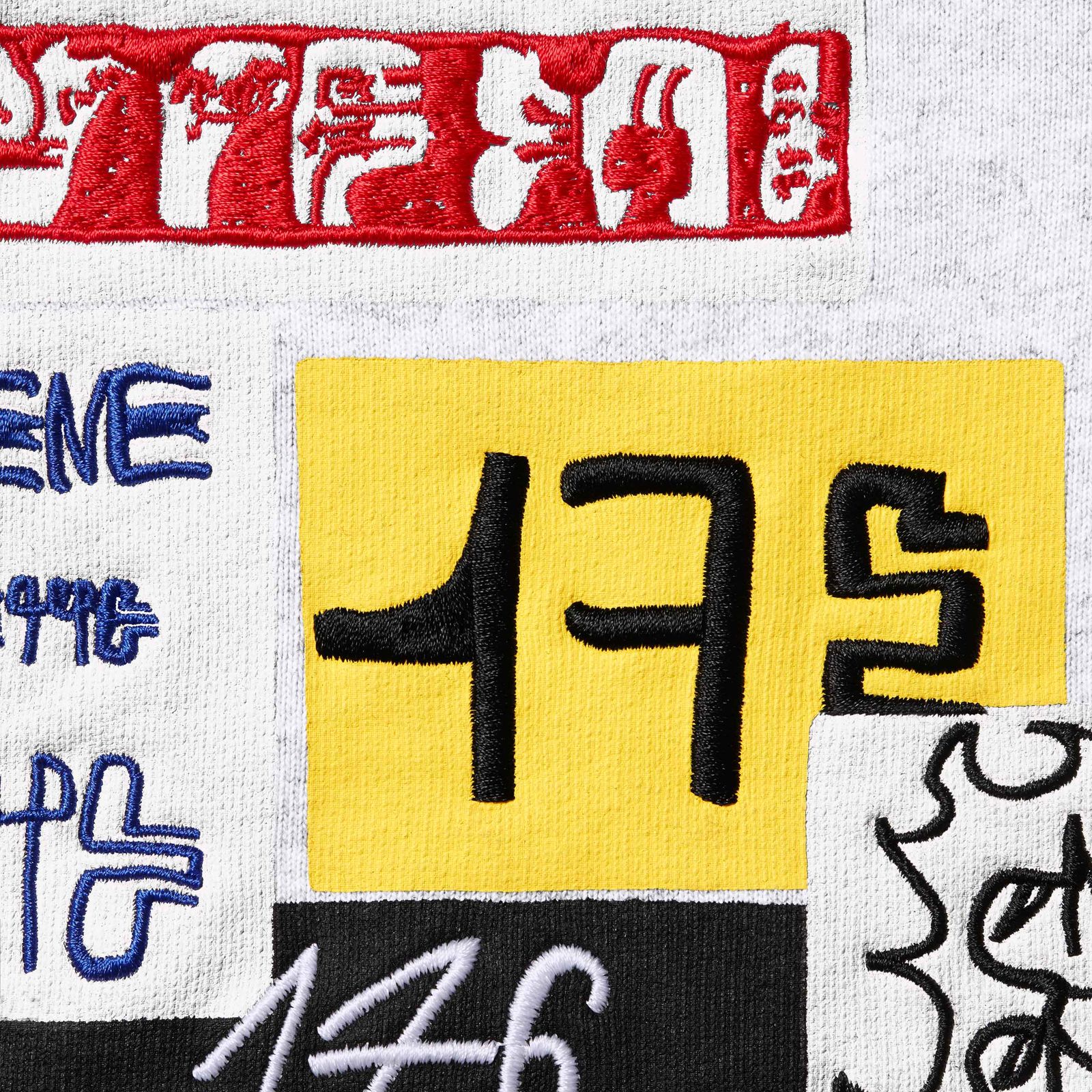 176 Zip Up Hooded Sweatshirt