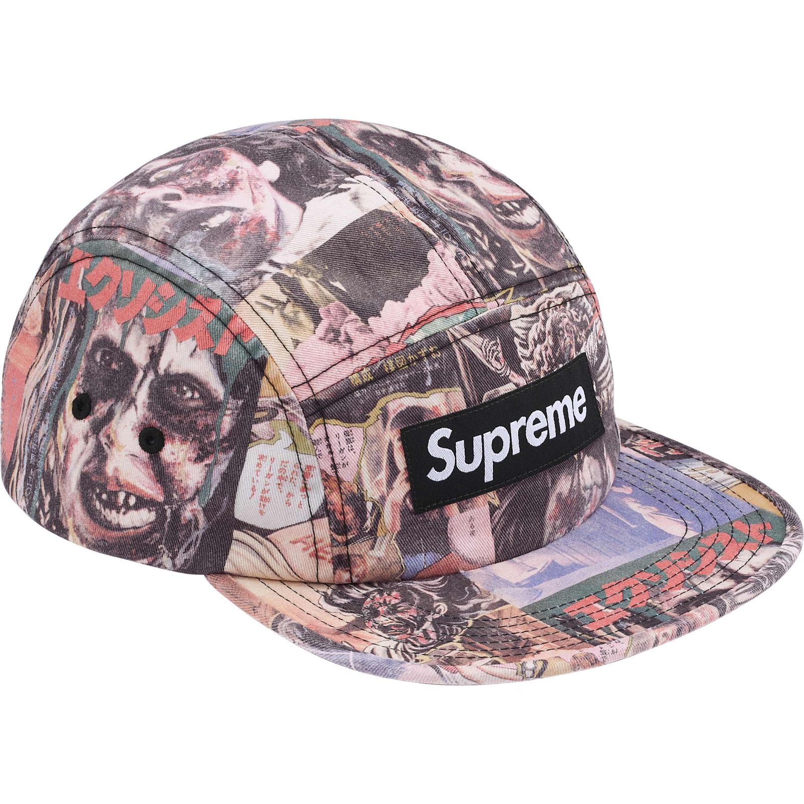 Supreme/The Exorcist Camp Cap