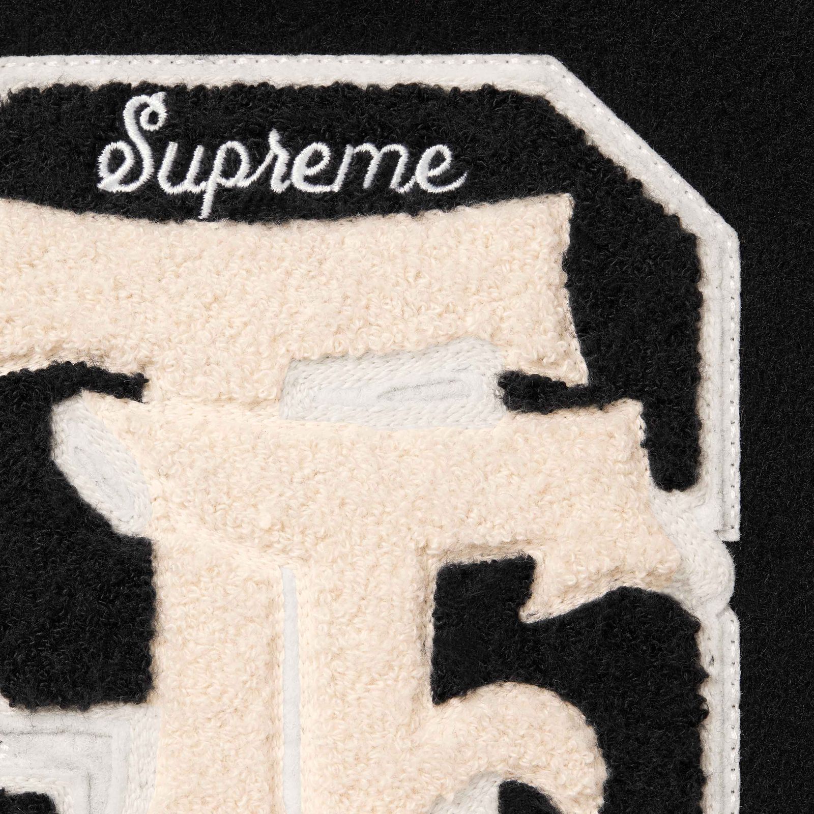 Drill Team Varsity Jacket