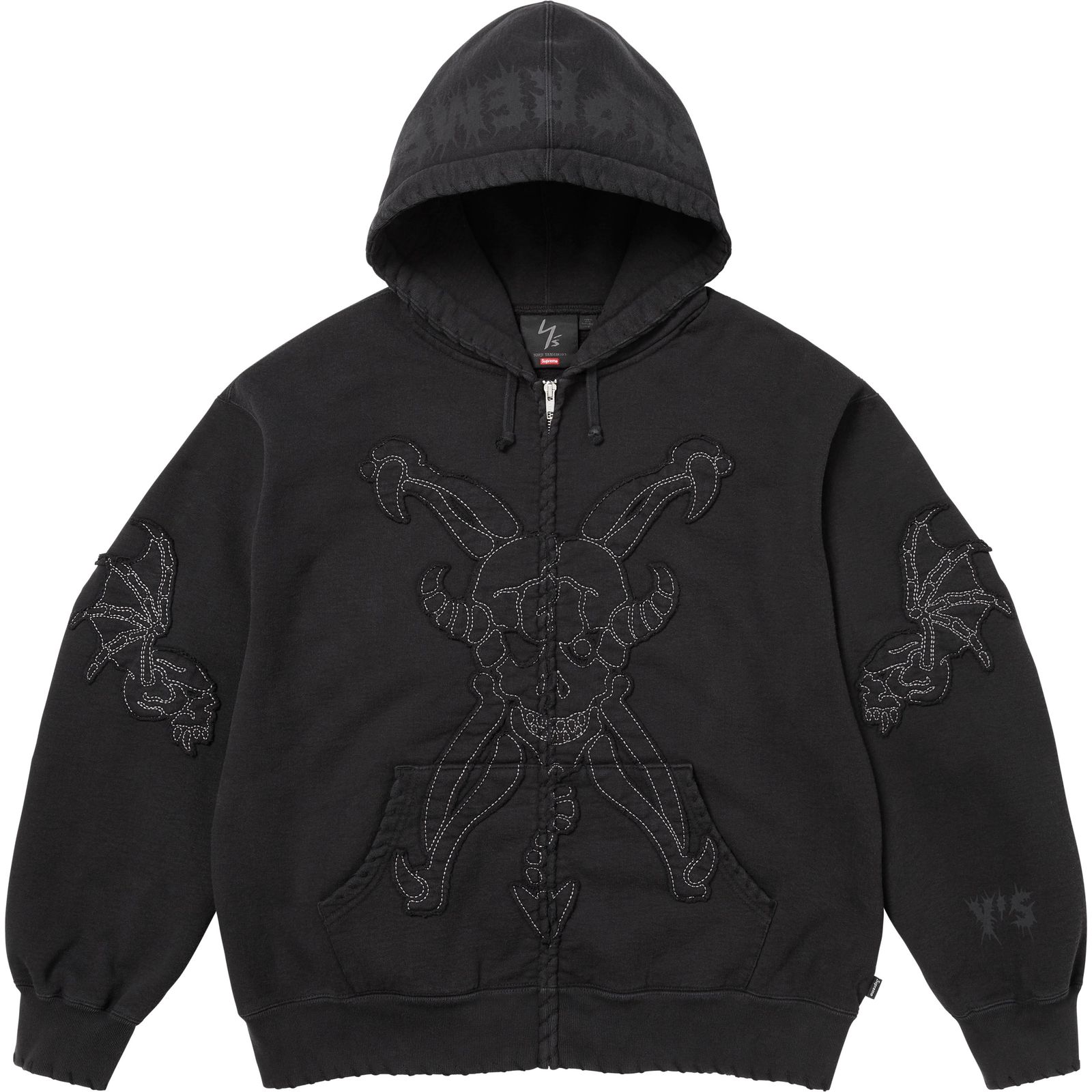 Supreme®/Y’s Zip Up Hooded Sweatshirt