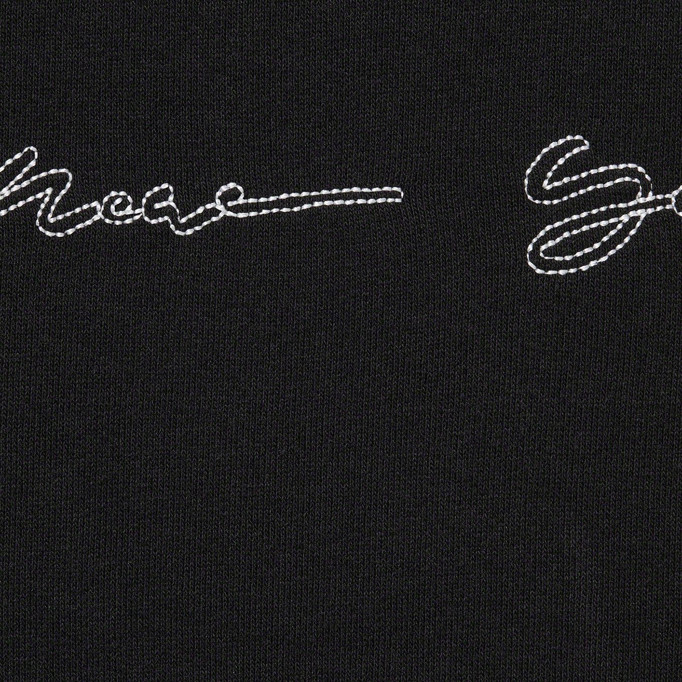 Script Stripe Sweatpant