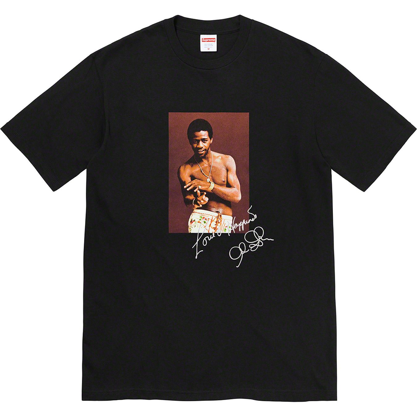 Al Green Tee