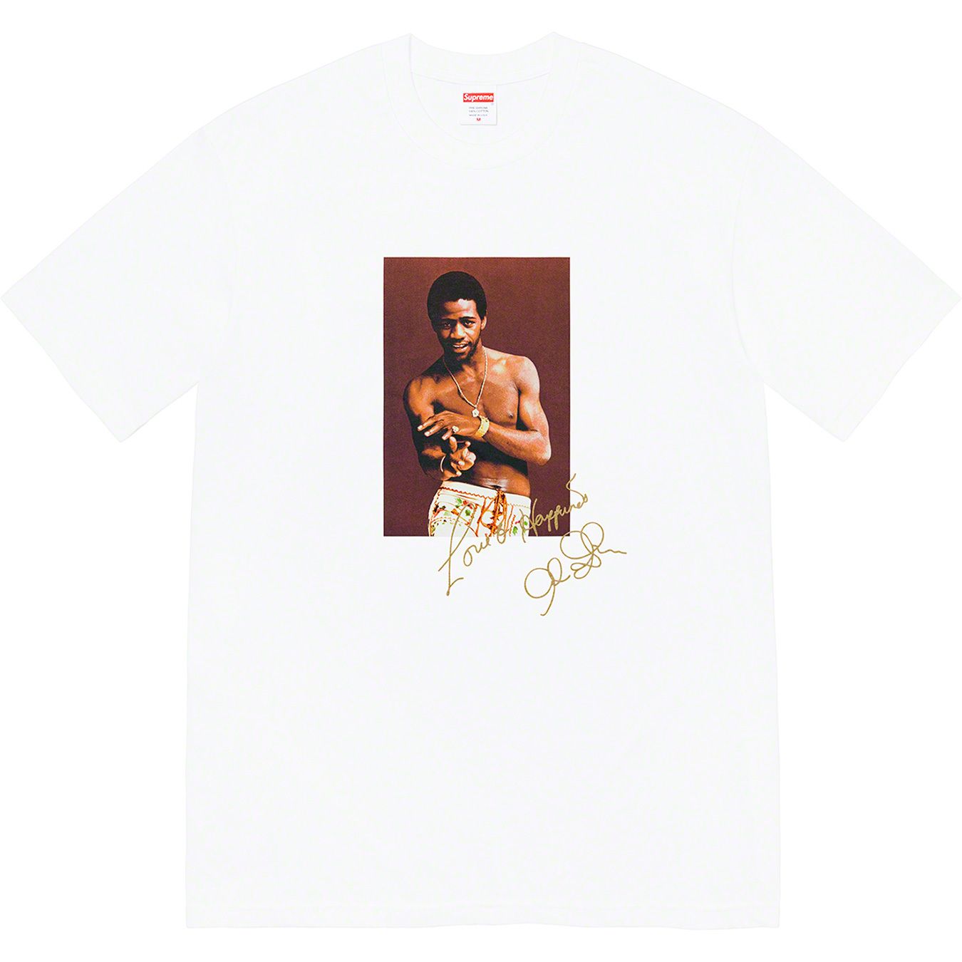 Al Green Tee
