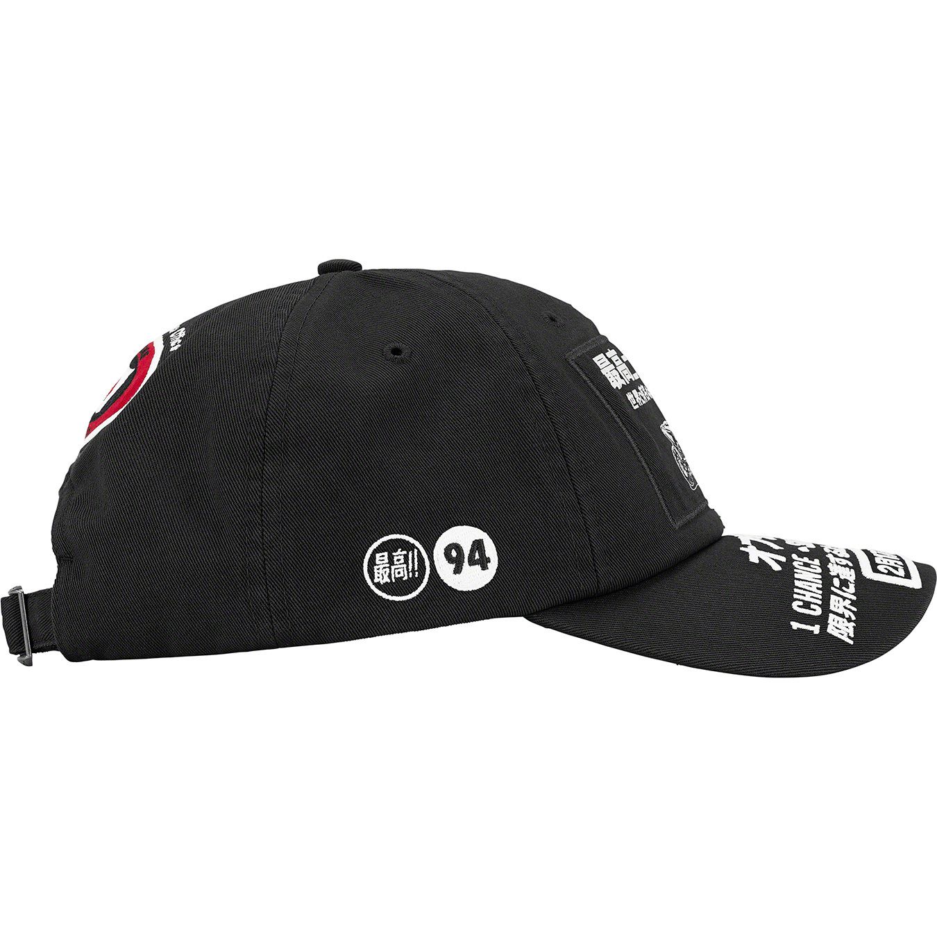 ATV 6-Panel