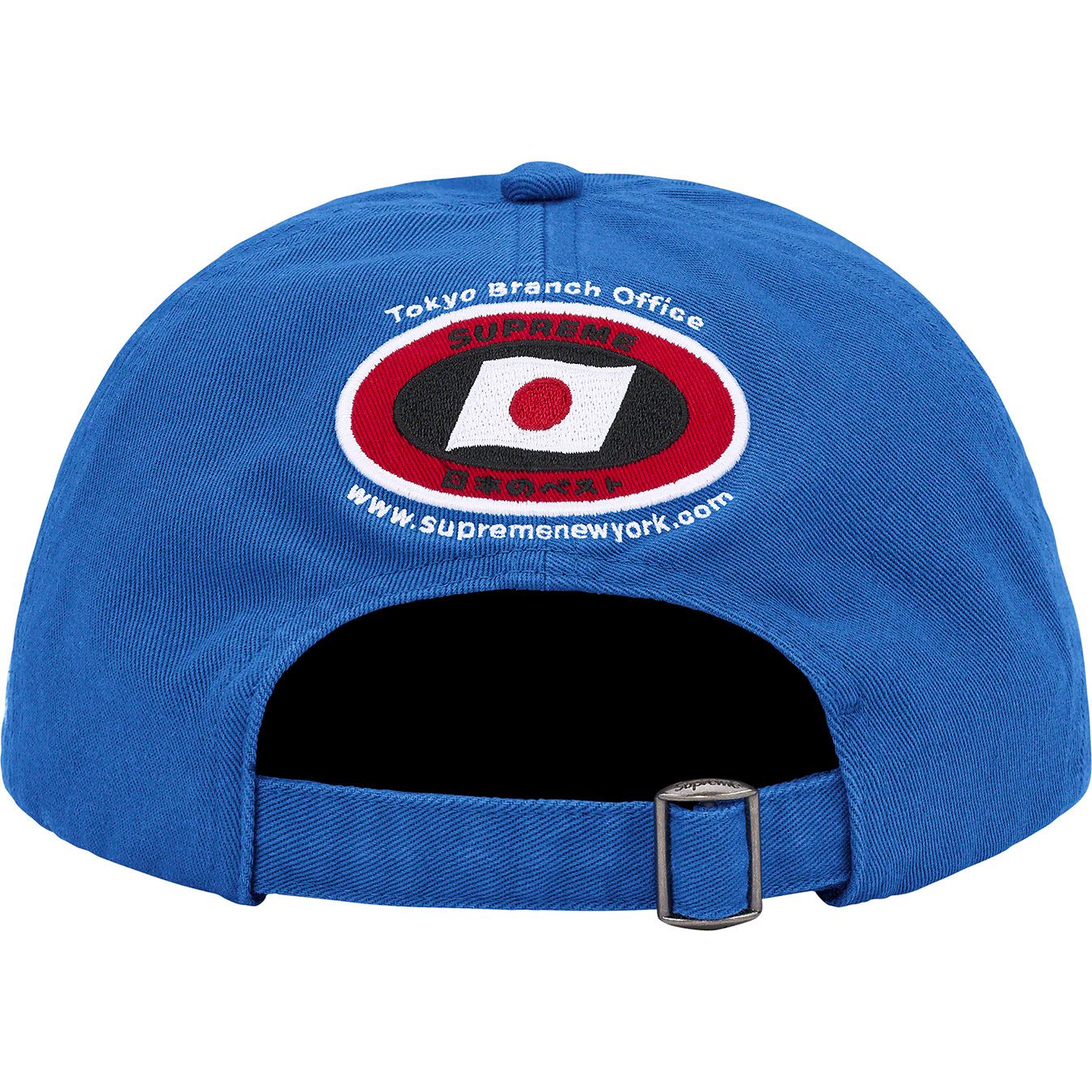 ATV 6-Panel
