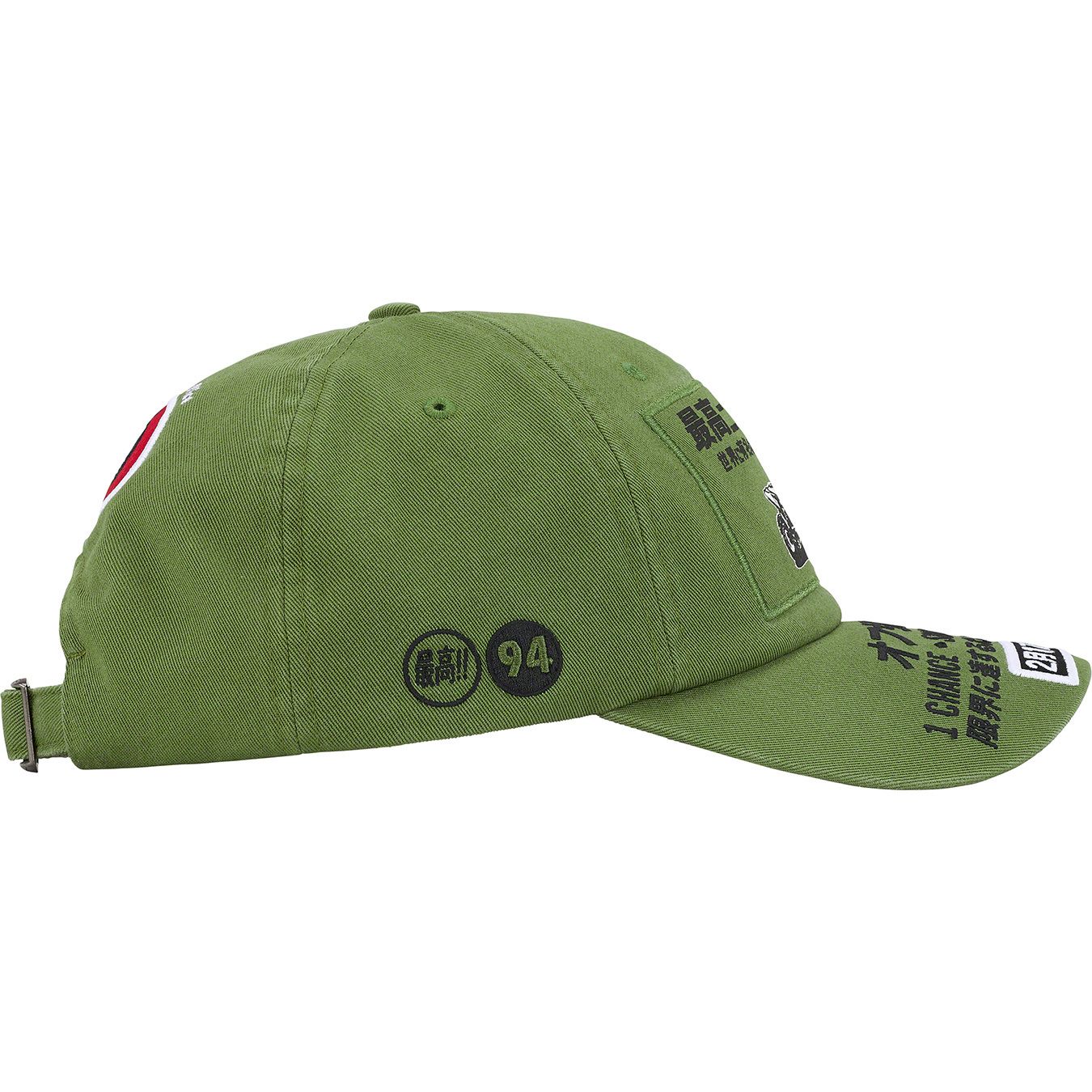 ATV 6-Panel