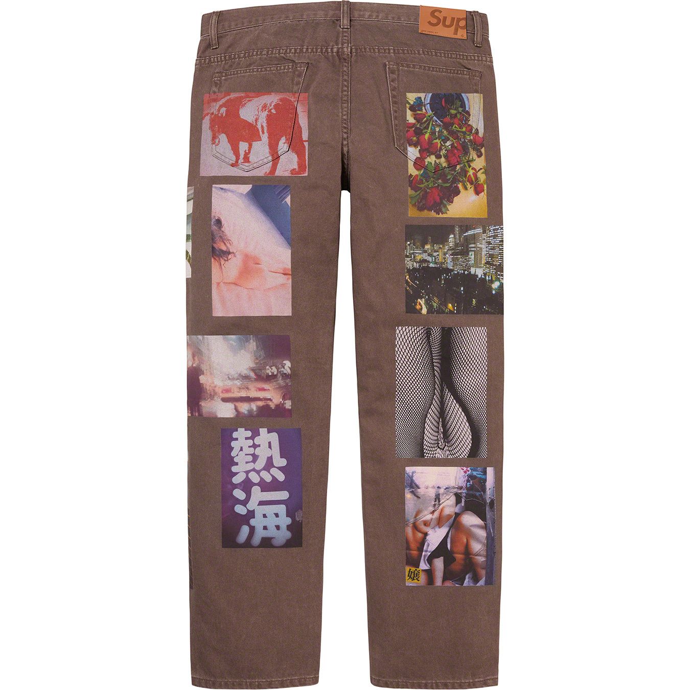 Daidō Moriyama Regular Jean