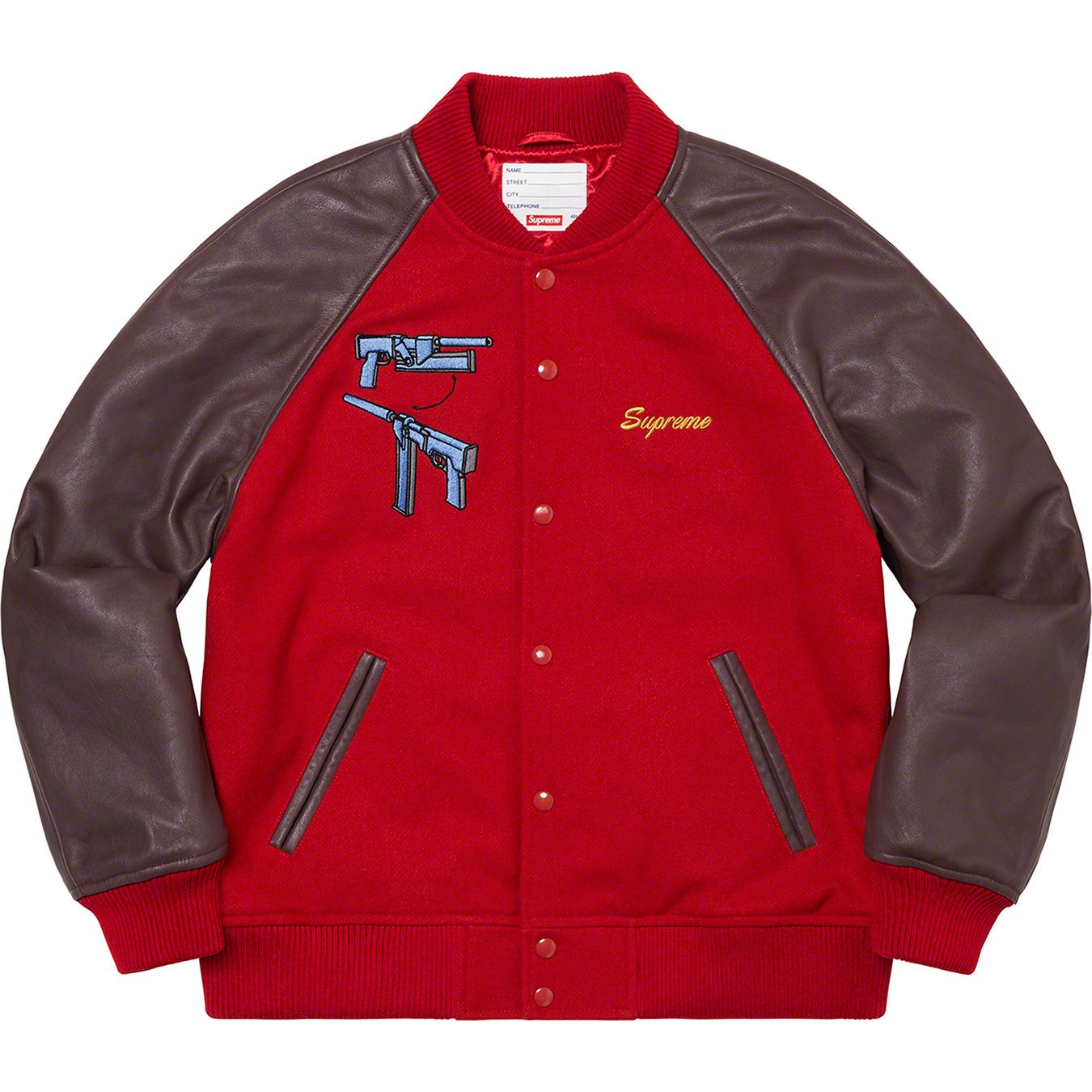 Aeon Flux Varsity Jacket