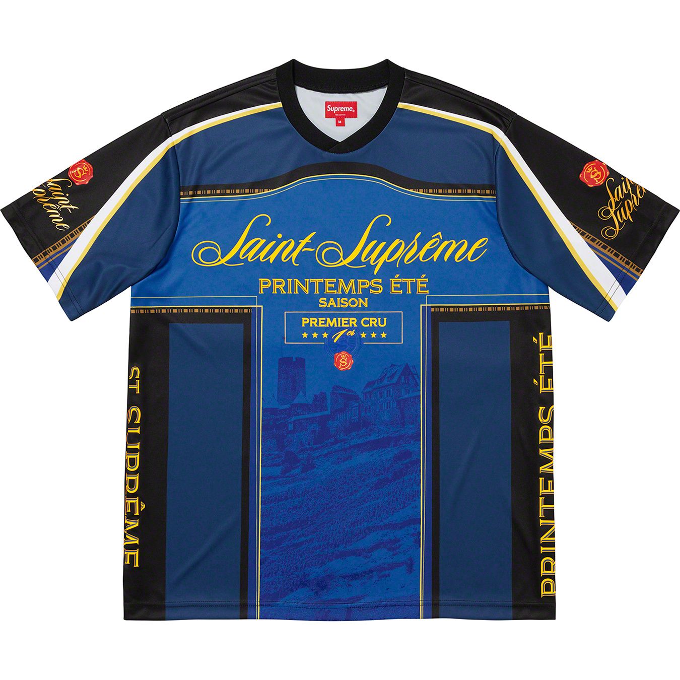 Premier Soccer Jersey