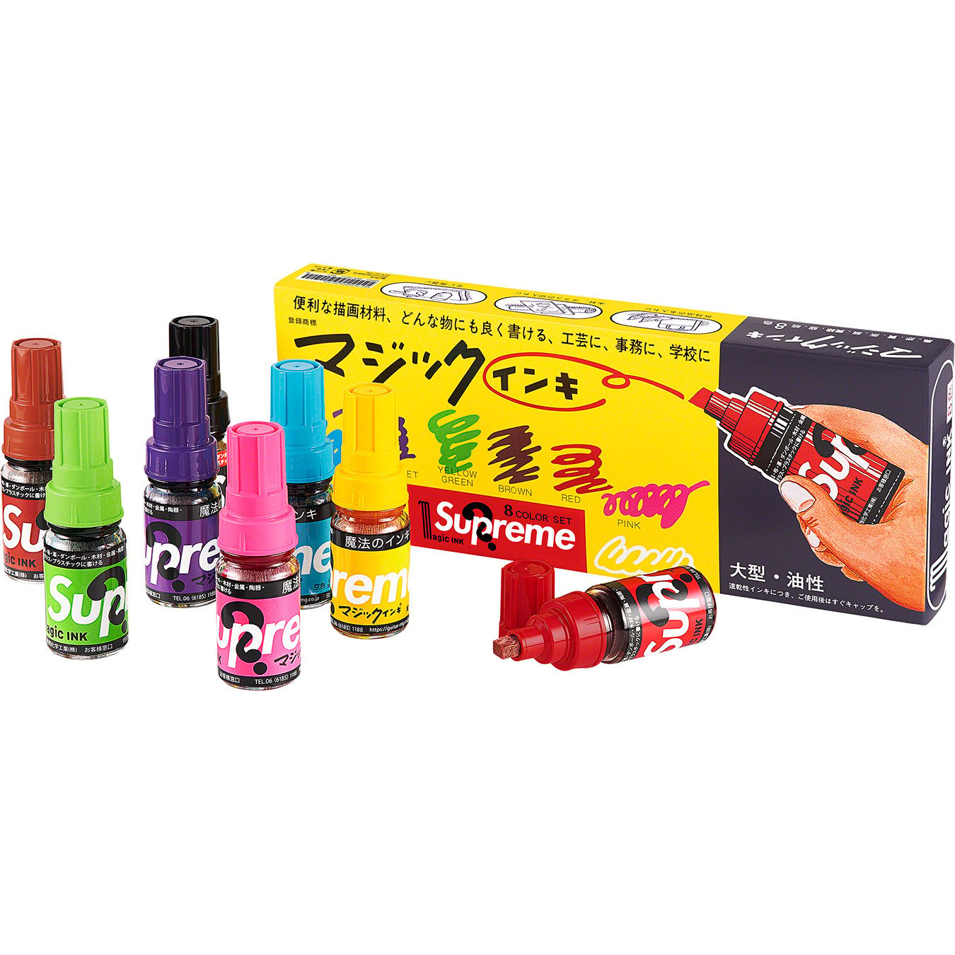 Supreme®/Magic Ink Markers (Set of 8)