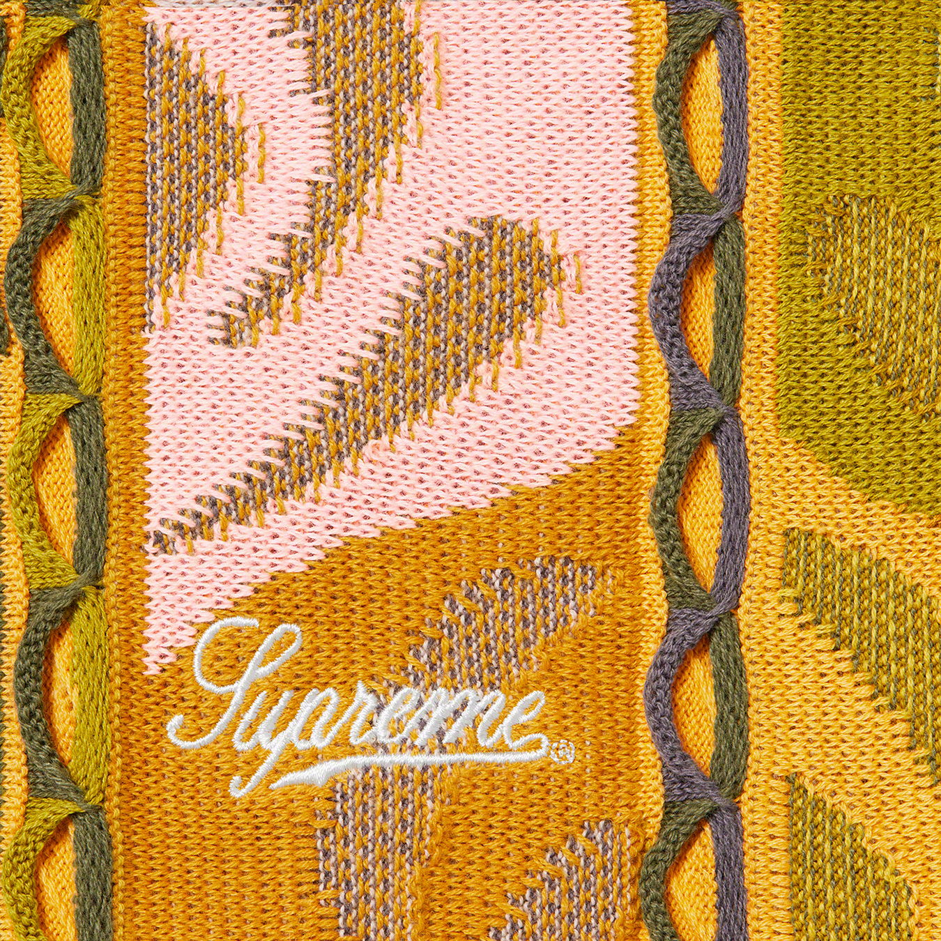 Abstract Textured Knit Short