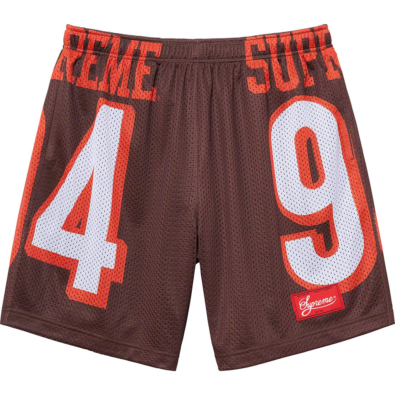 94 Jersey Short