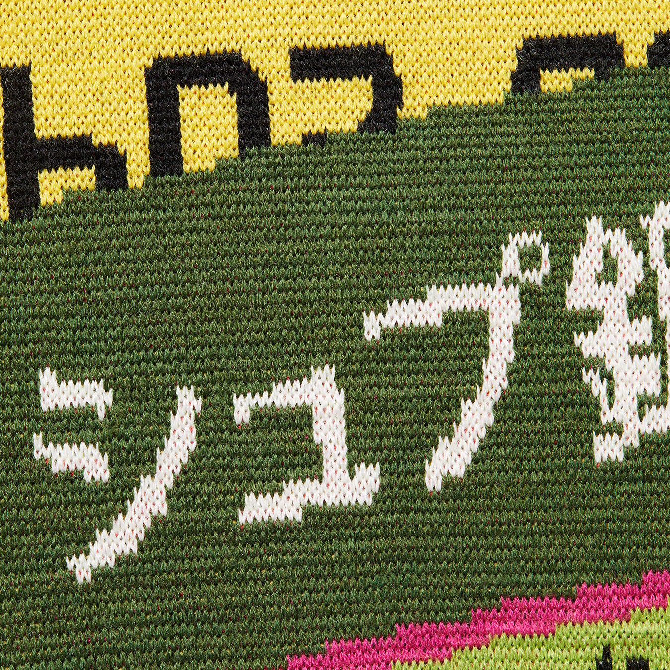 Credit Cards Sweater