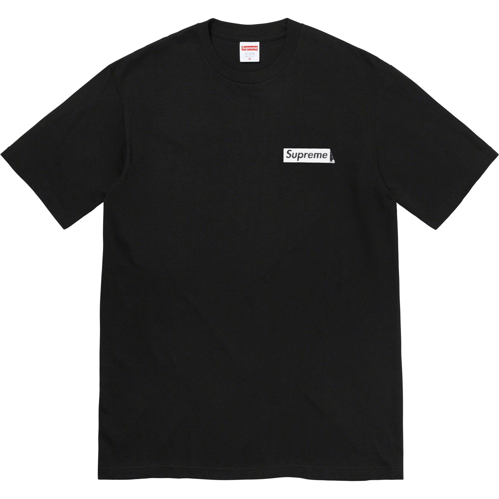 Body Snatchers Tee