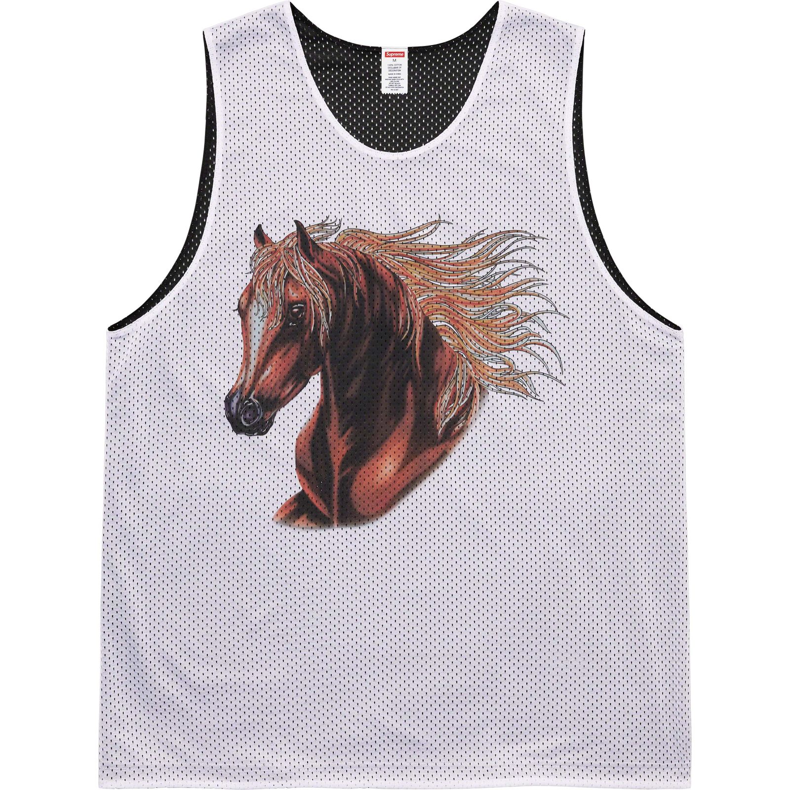Mustang Reversible Basketball Jersey