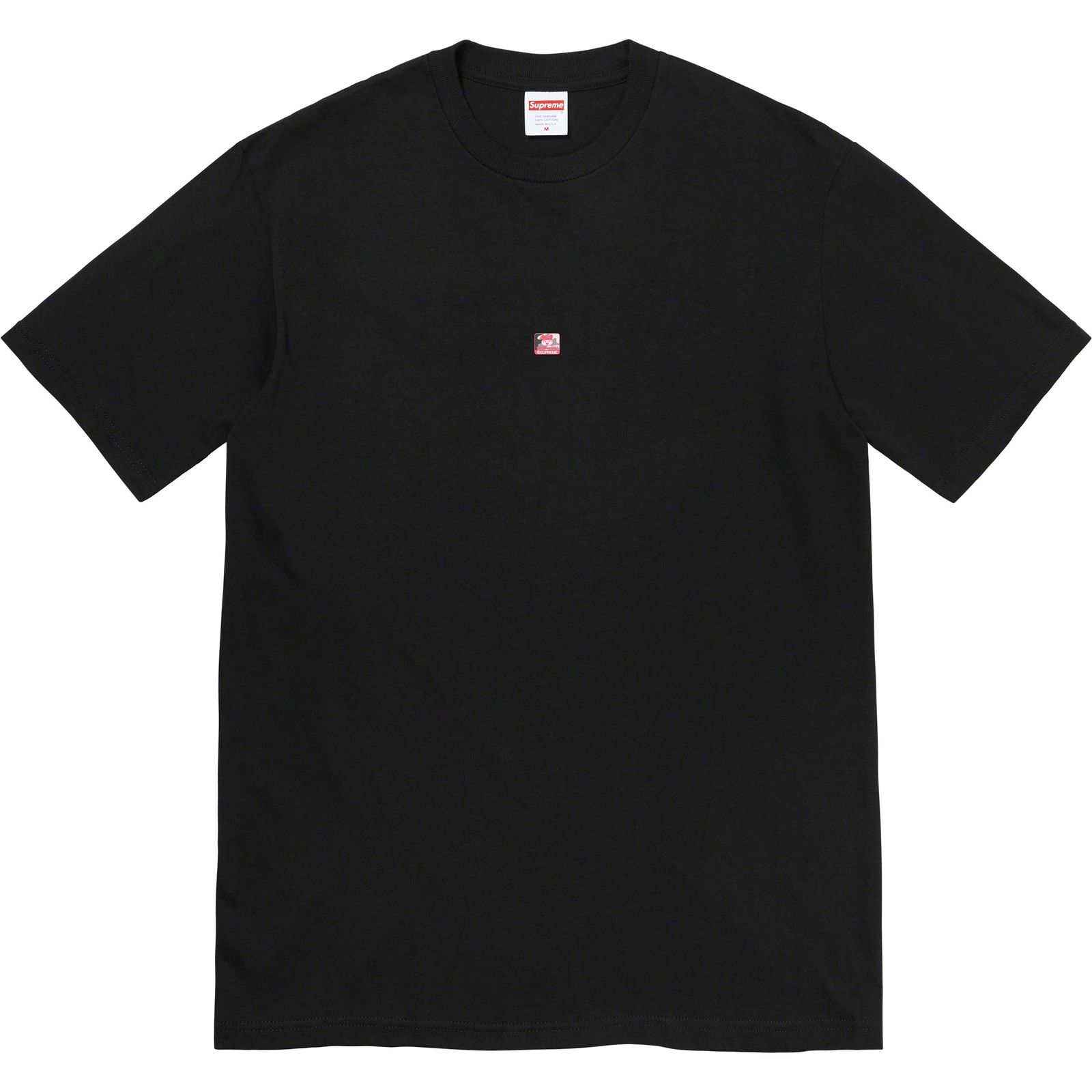 Tamagotchi Tee
