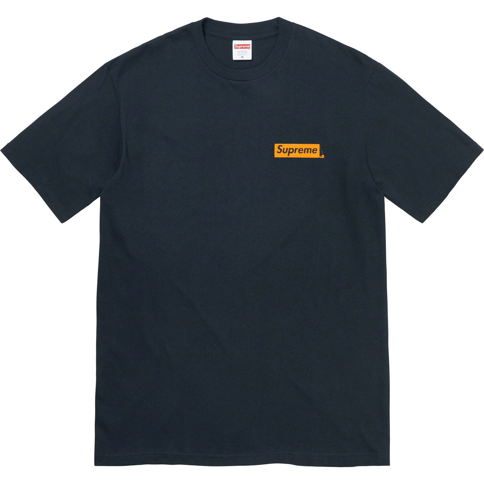 Body Snatchers Tee