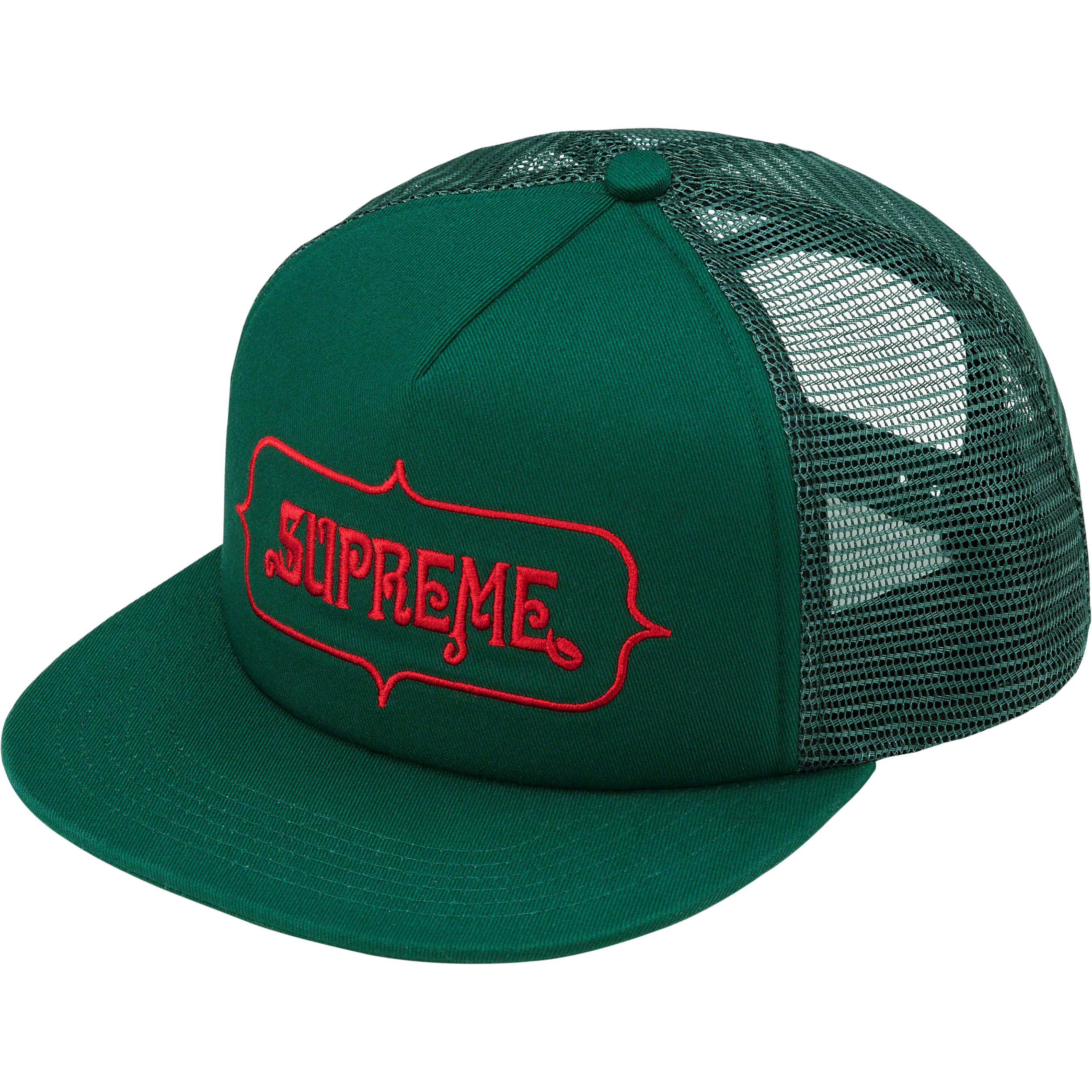 Highest Mesh Back 5-Panel